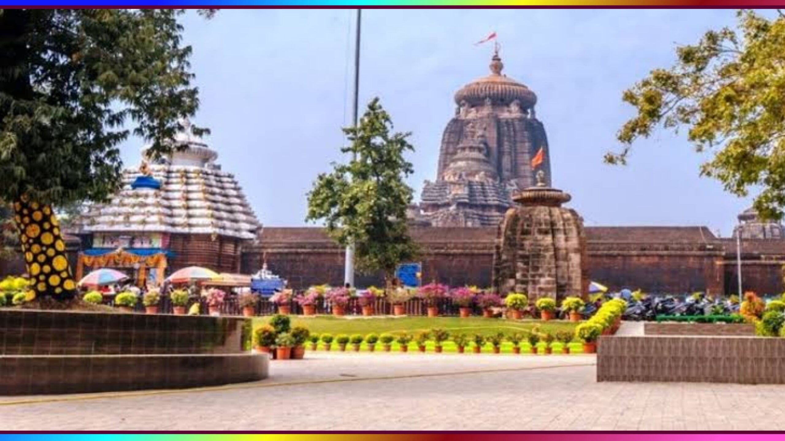 ଆସନ୍ତା ୧ ତାରିଖ ମହାଶିବରାତ୍ରୀ, ଏଥିପାଇଁ ଗାଇଡଲାଇନ ଜାରି କଲା ବିଏମସି…
