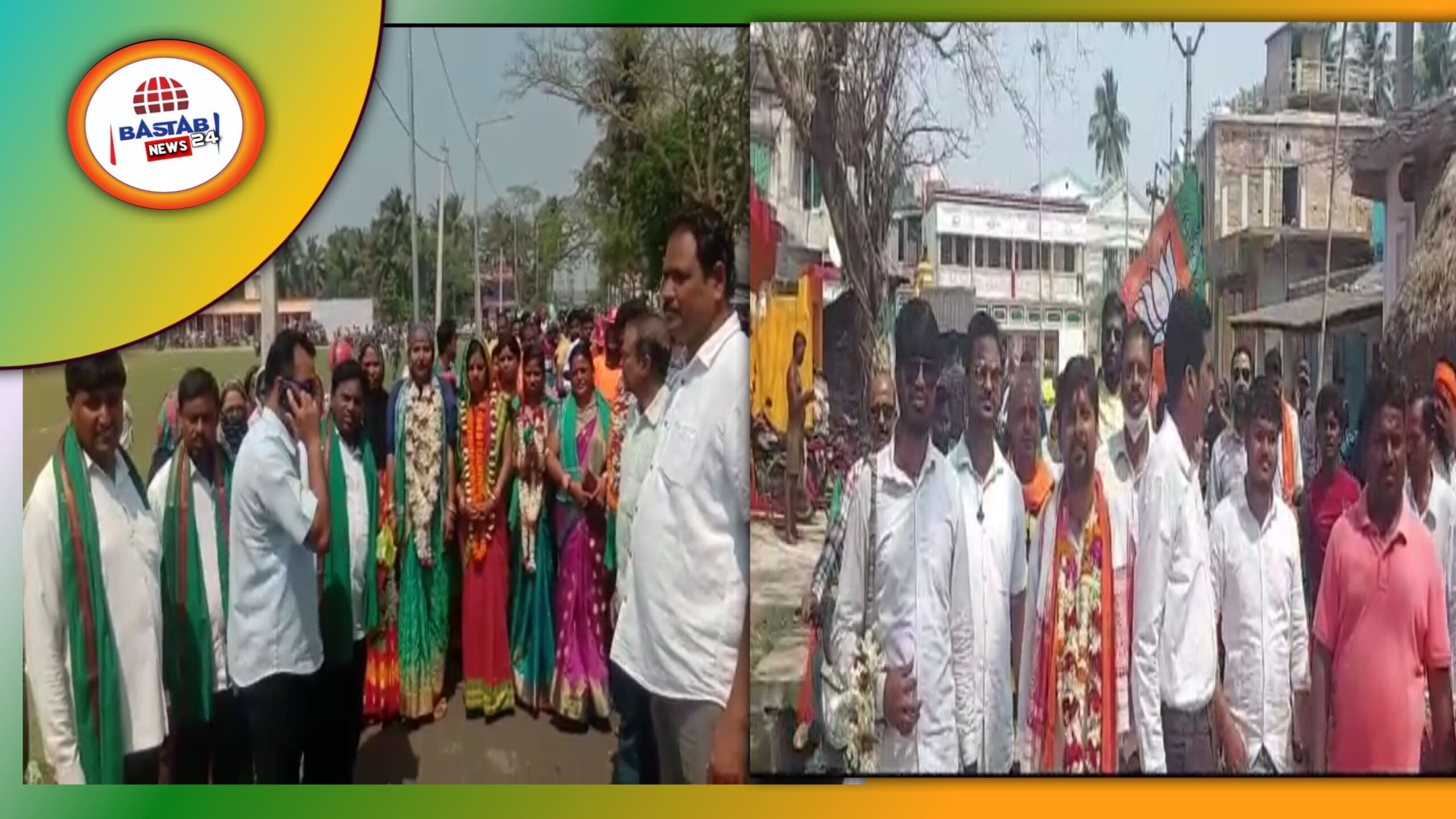 ଚାନ୍ଦବାଲି ଏନ୍ ଏ ସି ରେ ଆଜି ନାମାଙ୍କନ କଲେ ୧୭ କାଉନସିଲର ପ୍ରାର୍ଥୀ ଓ ଜଣେ ଅଧ୍ୟକ୍ଷ ପ୍ରାର୍ଥୀ …