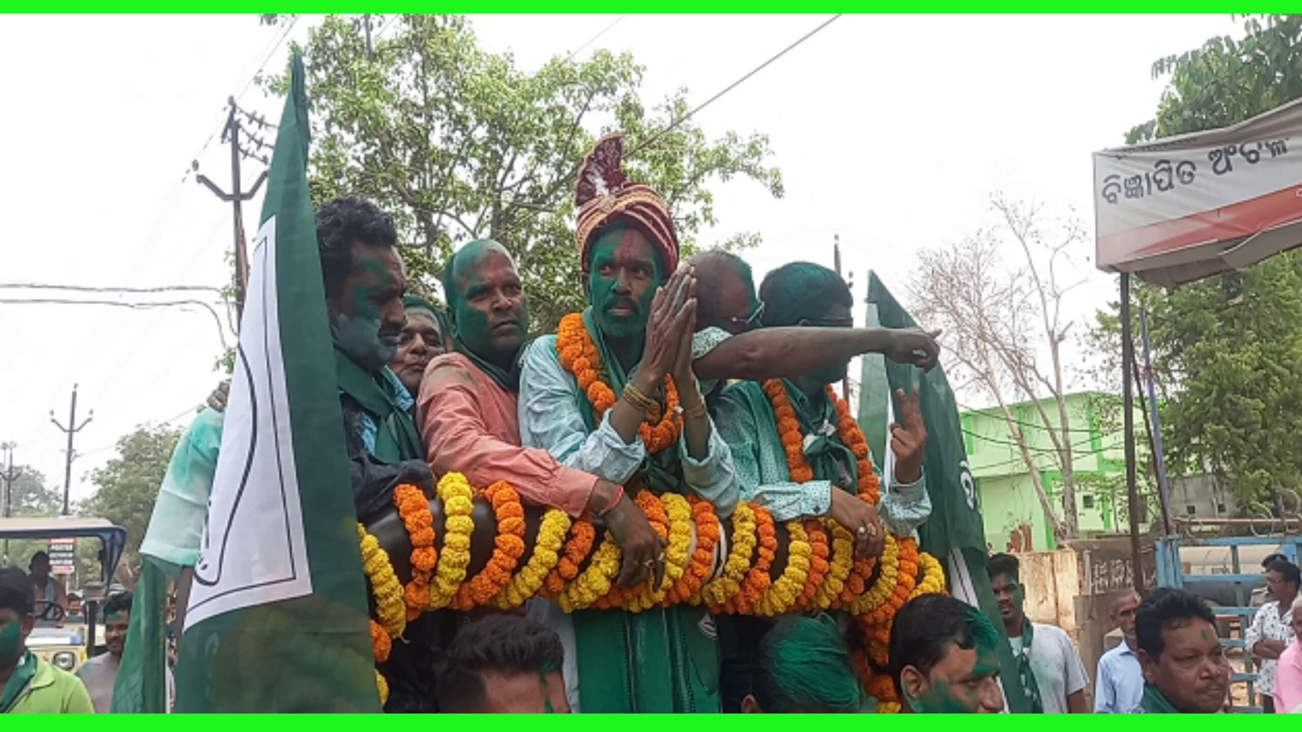 ବିନିକା ଏନଏସି ନିର୍ବାଚନରେ ବିଜେଡ଼ିର ବଡ ଜିତ ୧୨ ୱାର୍ଡରୁ ୧୧ଟିରେ ବିଜେଡିର ବାଜିମାତ…