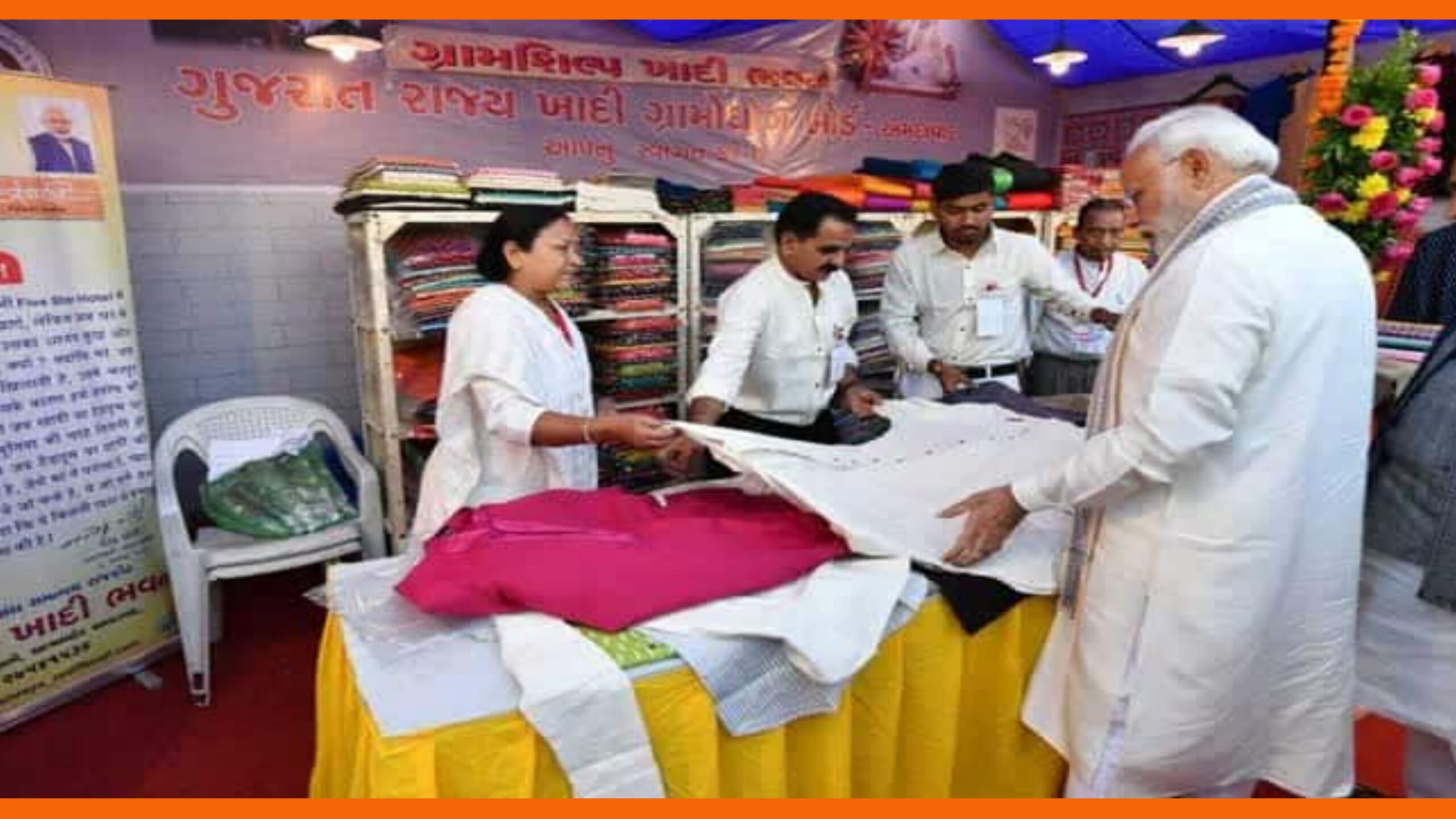 ଚାଲ ଲୋକାଲ୍ ଗ୍ଲୋବାଲ ତିଆରି କରିବା ଭାରତୀୟ ଉତ୍ପାଦର ସମ୍ମାନ ବୃଦ୍ଧି କରିବା- ପ୍ରଧାନମନ୍ତ୍ରୀ