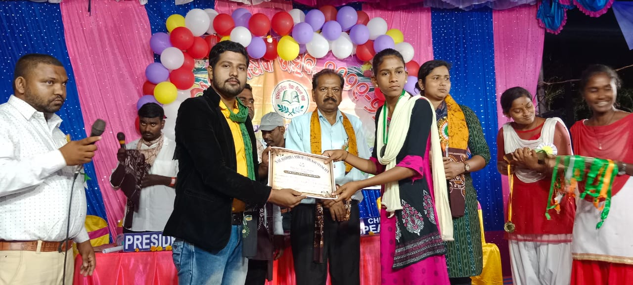 ନଳଗୋହିରା ଶିକ୍ଷା ବିକାଶ ମଞ୍ଚ ପକ୍ଷରୁ ତୃତୀୟ ବାର୍ଷିକ ଉତ୍ସବ…