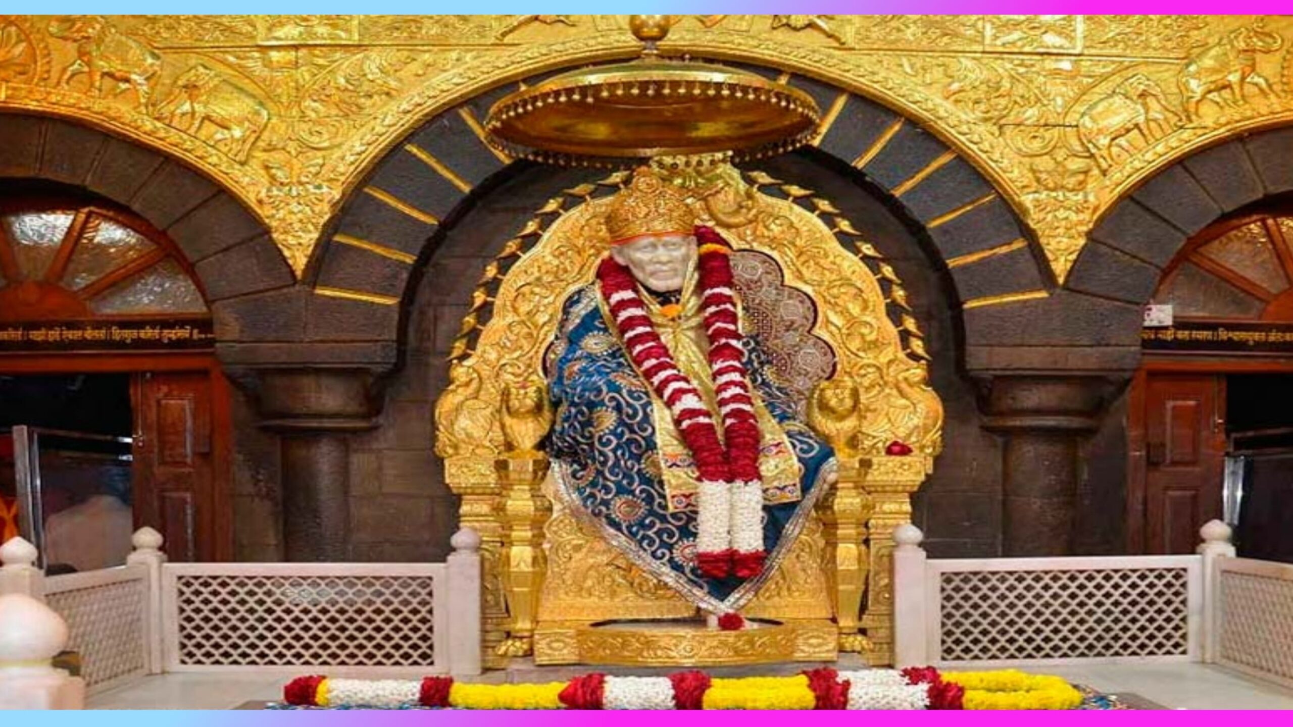ମାହାଙ୍ଗା ଗୁପ୍ତଗଙ୍ଗା ଜରୀଆ ନଦୀ କୂଳରେ ଅବସ୍ଥିତ ସିରିଡ଼ି ସାଈ ବାବା ମନ୍ଦିରର ବାର୍ଷିକ ଉତ୍ସବ ଅନୁଷ୍ଠିତ …