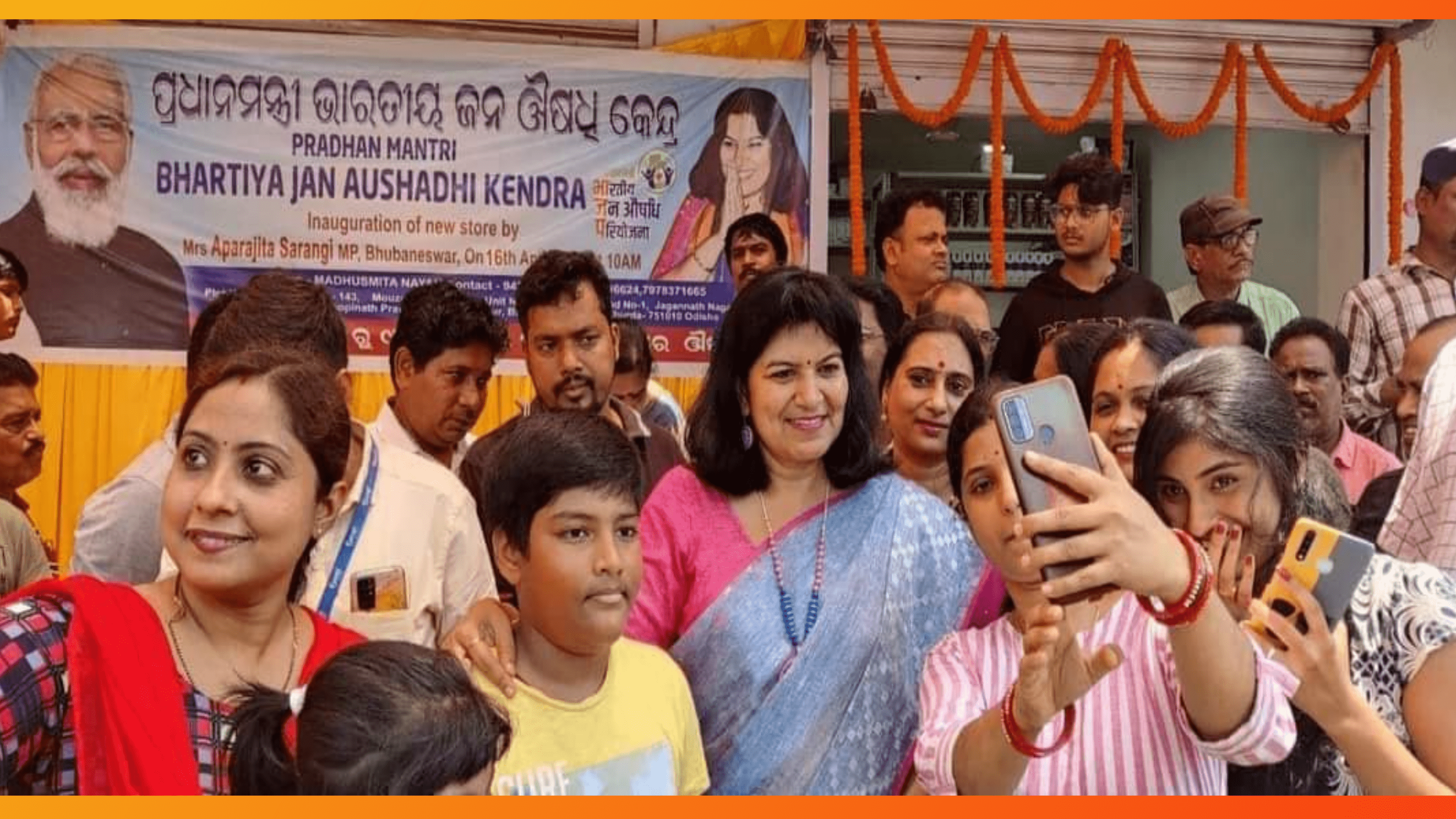 ଭୁବନେଶ୍ୱର ସାଂସଦ ଶ୍ରୀମତୀ ଅପରାଜିତା ଷଡ଼ଙ୍ଗୀ ଉଦଘାଟନ କଲେ ପ୍ରଧାନମନ୍ତ୍ରୀ ଜନଔଷଧି କେନ୍ଦ୍ର…