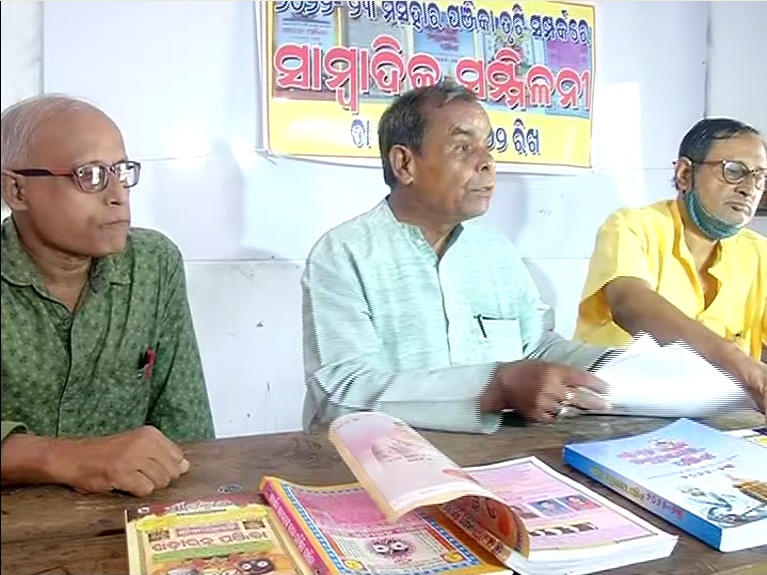 ମୁକ୍ତିମଣ୍ଡପ ପଣ୍ଡିତ ସଭା ଦ୍ବାରା ସ୍ଵୀକୃତ ପଞ୍ଜିକାକୁ ନେଇ  ପୁଣିଥରେ ବିବାଦ…