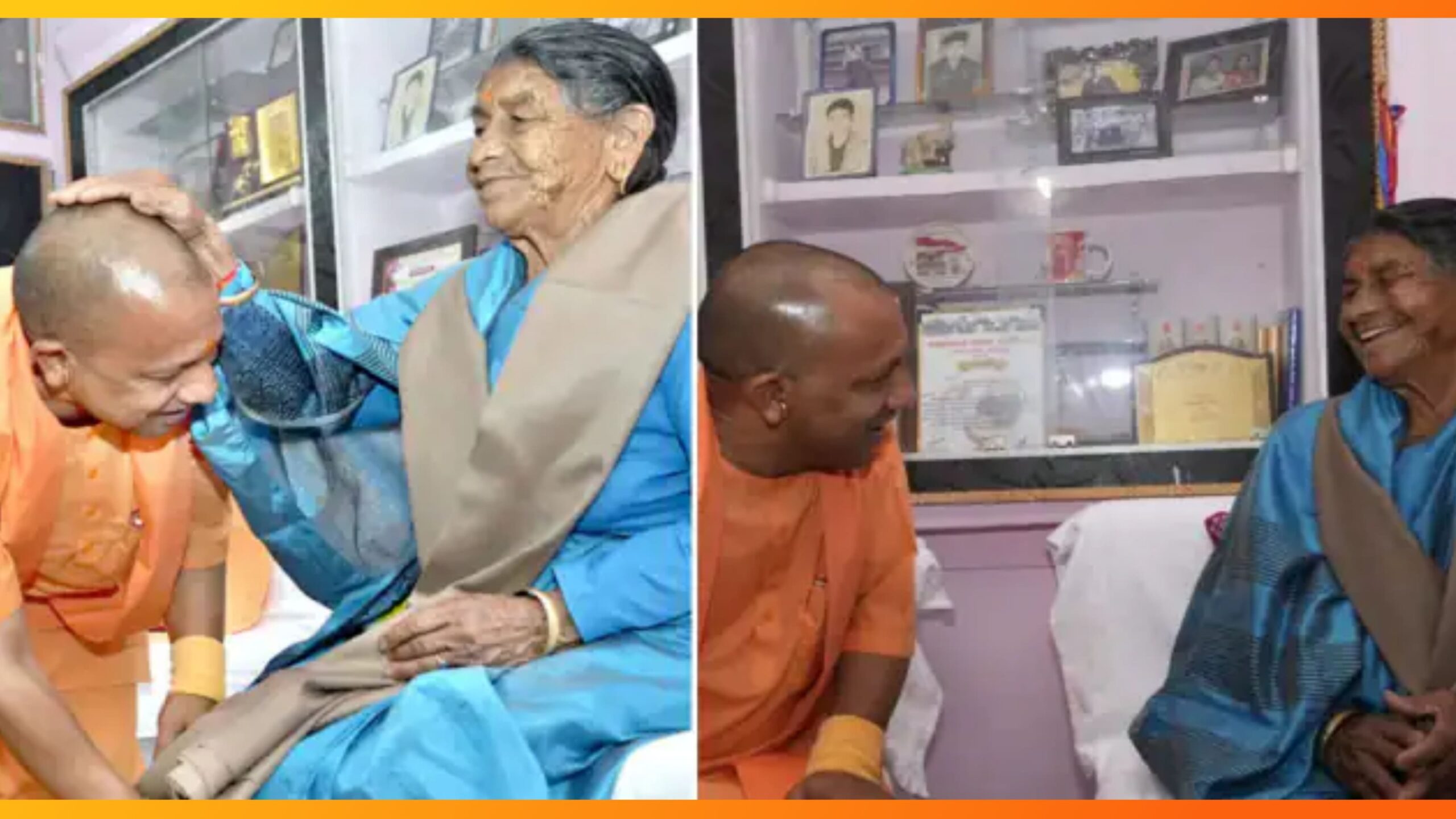 ୨୮ ବର୍ଷ ପରେ ‘ଲଡଲା’ଯୋଗୀ ଆଦିତ୍ୟନାଥ ଘରକୁ ଫେରିଥିଲେ,ମାଙ୍କୁ ଭେଟିବା ସେ ଭାବପ୍ରବଣ ହୋଇଗଲେ