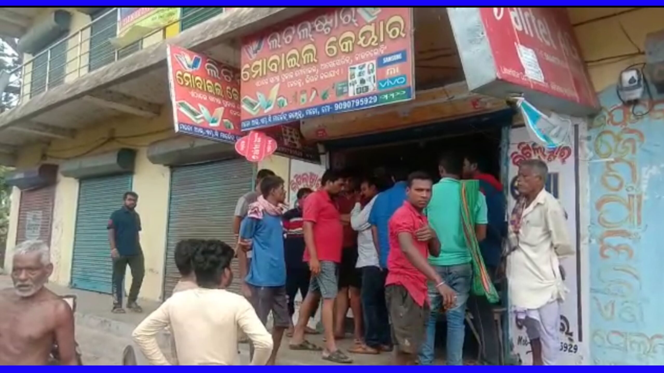 ଚାନ୍ଦବାଲି ମତୋ ବଜାରରେ ମୋବାଇଲ ଦୋକାନରୁ ଚୋରି…