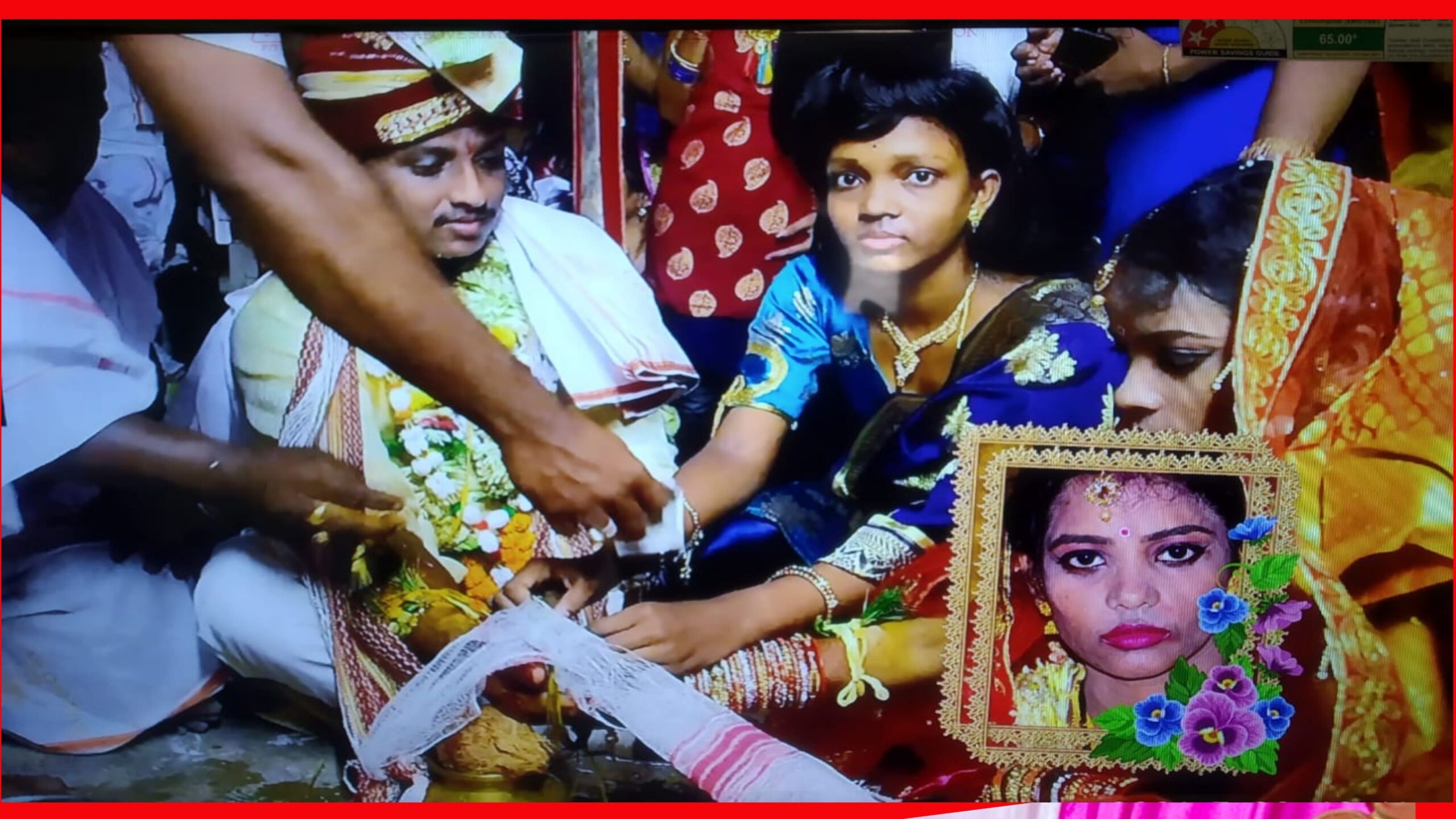 ବଧୁ ଆତ୍ମହତ୍ୟା ନା ହତ୍ୟା ?ପରିବାର ଲୋକଙ୍କ ସାଂଘାତିକ ଅଭିଯୋଗ…
