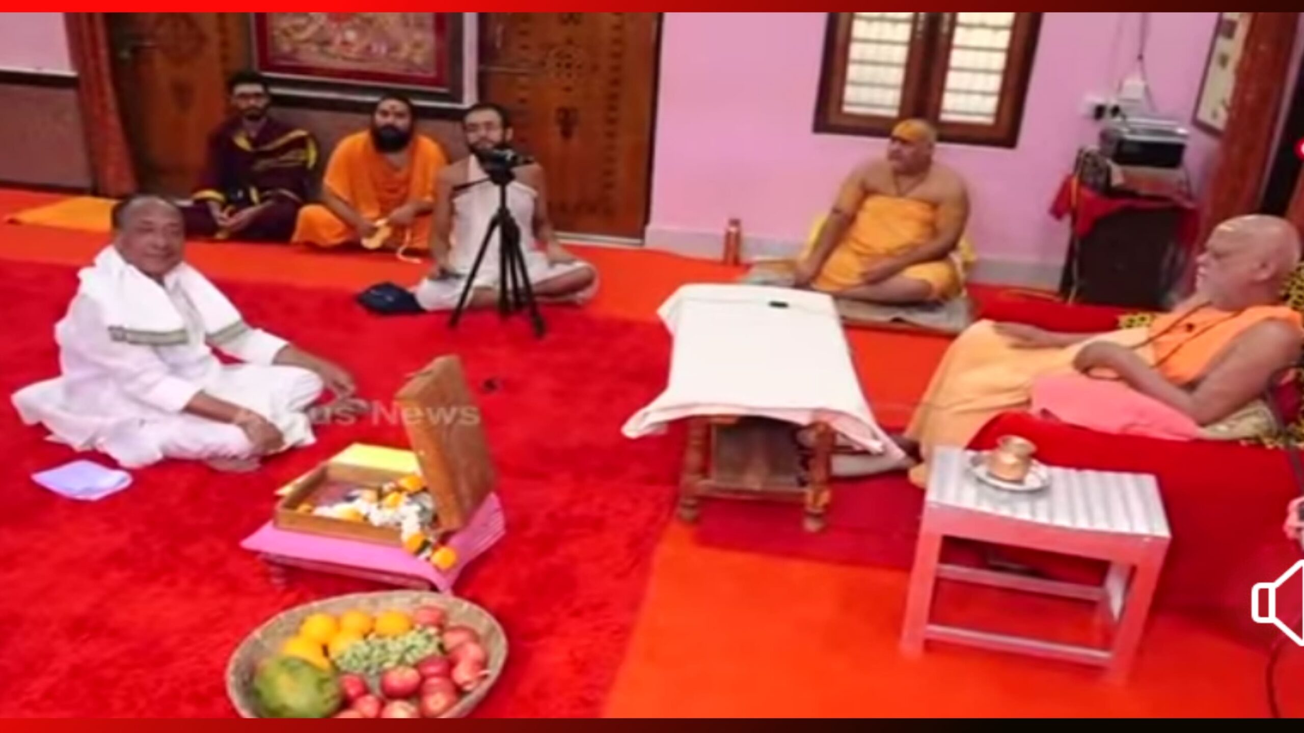 ଜଗଦଗୁରୁ ଶଙ୍କରାଚାର୍ଯ୍ୟଙ୍କୁ ସାକ୍ଷାତ କଲେ ବରିଷ୍ଠ ନେତା ବିଜୟ ମହାପାତ୍ର…