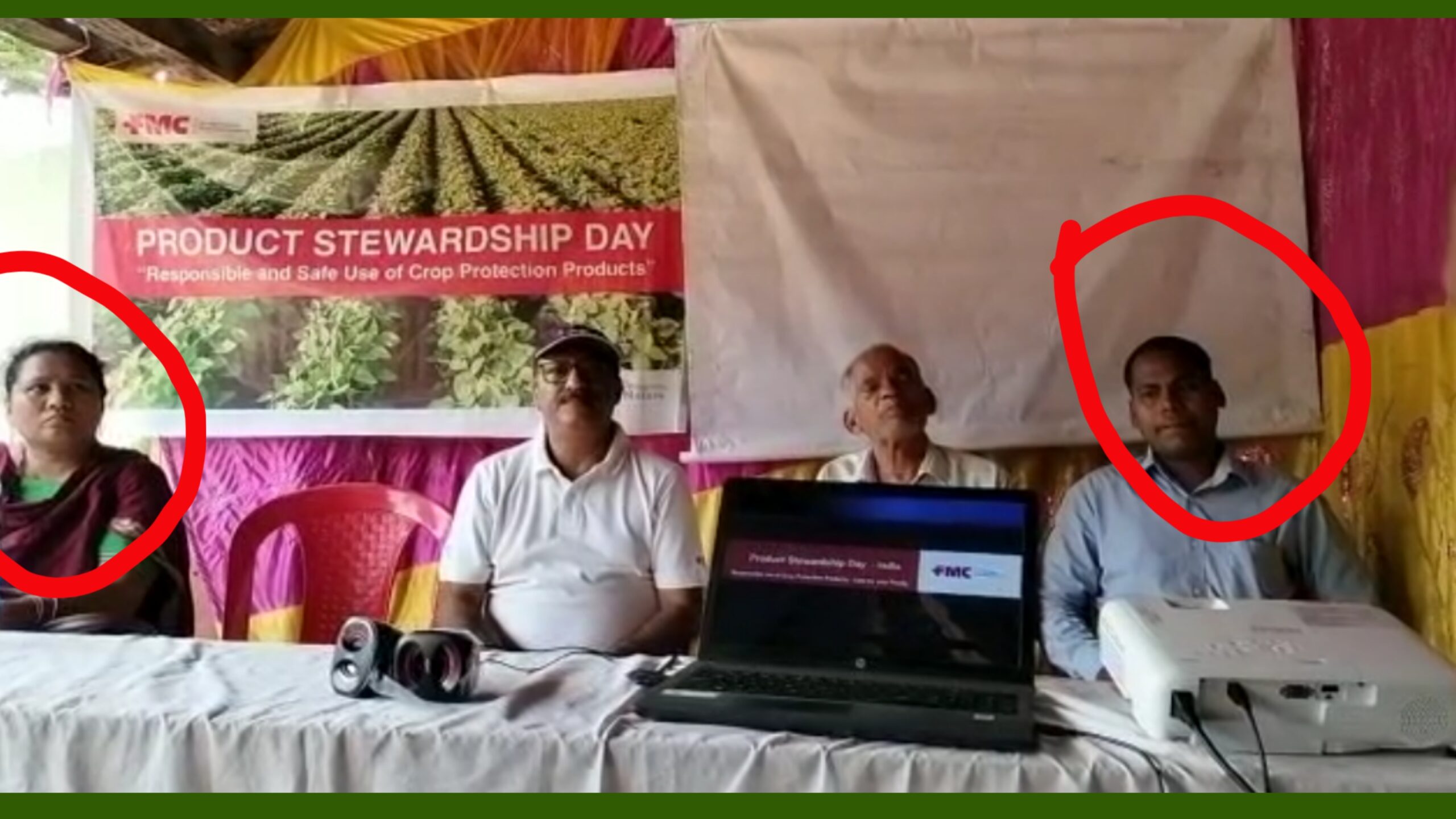 ବରଗଡ଼ ଜିଲ୍ଲାରେ ବିଷ ବେପାରରେ କୃଷି ବିଭାଗ,ଏଫ୍.ଏମ୍.ସି  ଘରୋଇ କୀଟନାଶକ କମ୍ପାନୀକୁ ଏତେ ଅନୁକମ୍ପା କାହିଁକି ?
