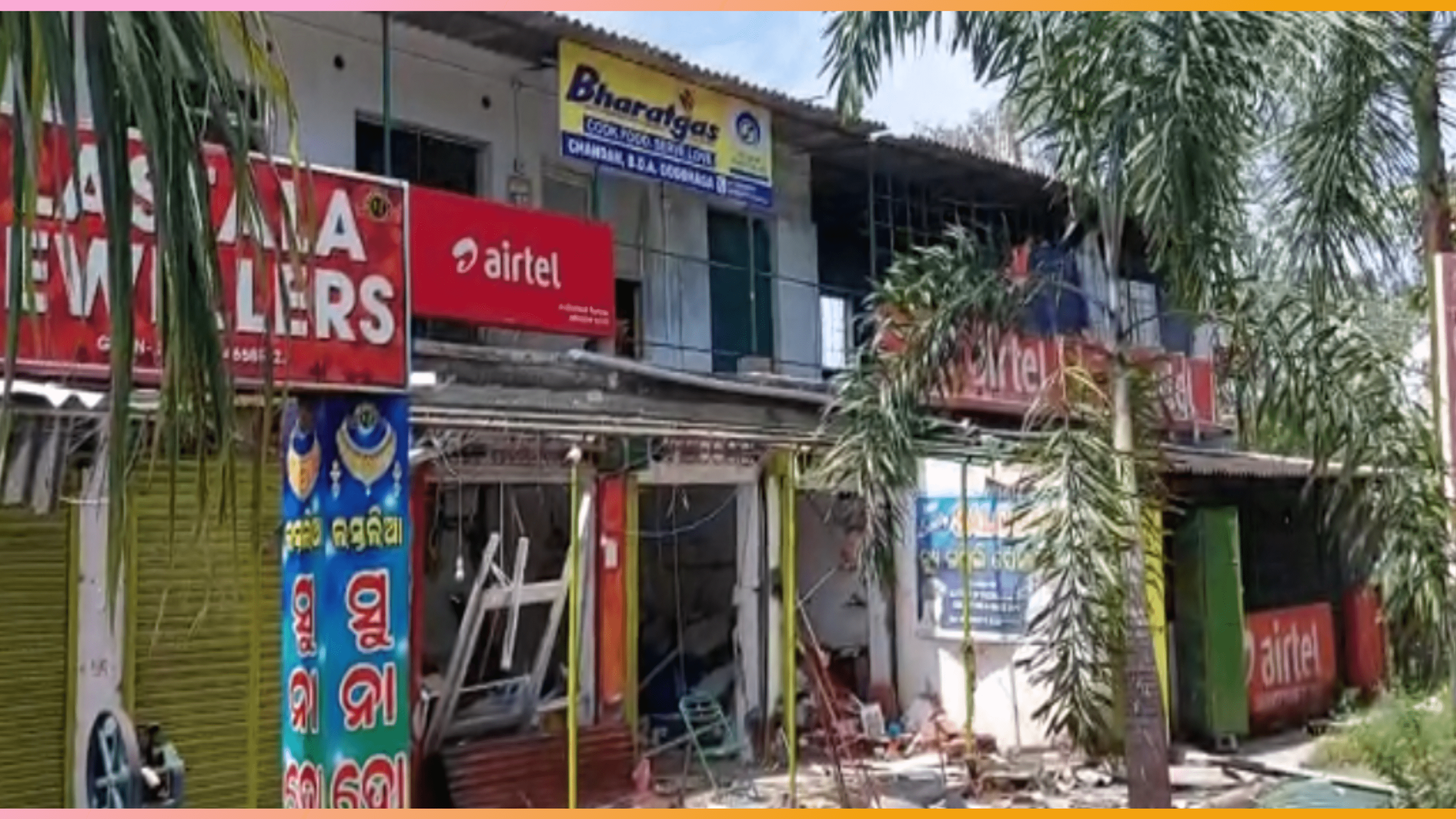 ଭାରତ ଗେସ୍ ଟାଙ୍କି ବିସ୍ପୋରଣ ରେ କମ୍ପିଲା ଗୋଡଭଗା,ଜଣେ ଗୁରୁତର….