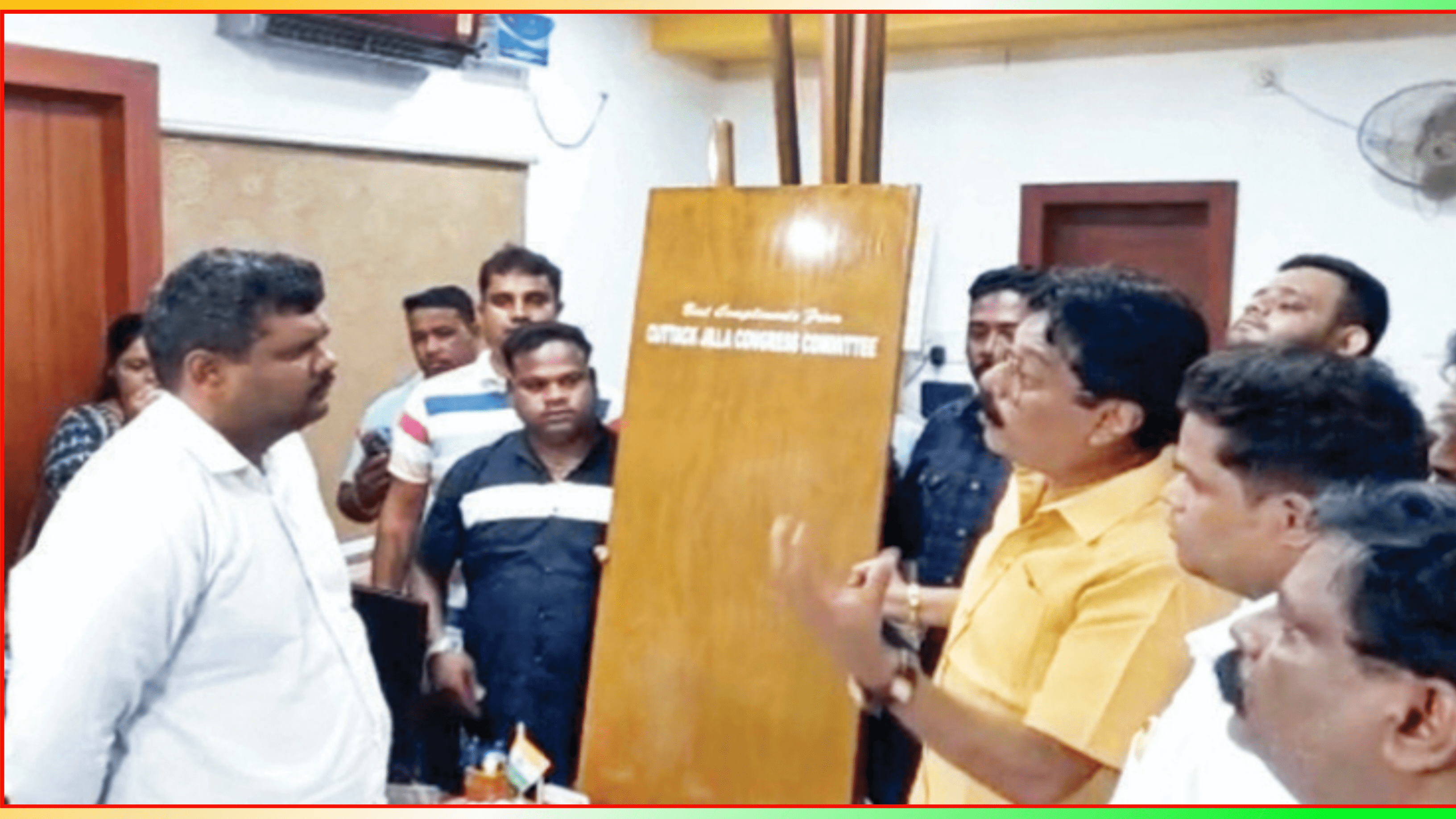 କଟକ ମେୟରଙ୍କ ବାଥରୁମ ପାଇଁ କଟକ ଜିଲ୍ଲା କଂଗ୍ରେସ ସଭାପତିଙ୍କ କବାଟ ଓ ୫୦୦ ଟଙ୍କା ଉପହାର…