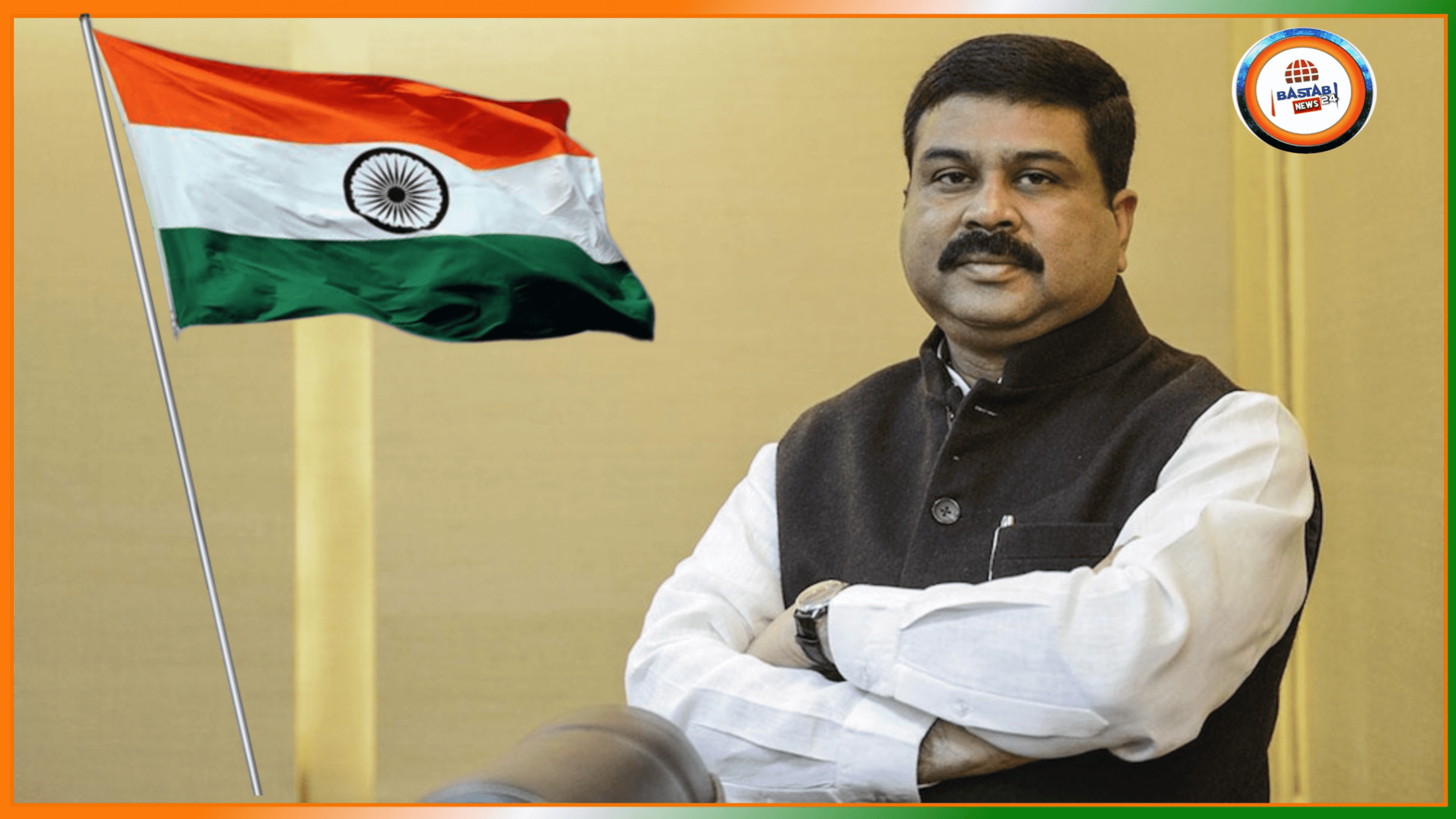 କେନ୍ଦ୍ରମନ୍ତ୍ରୀ ଧର୍ମେନ୍ଦ୍ର ପ୍ରଧାନଙ୍କର ଆଜି ଅନୁଗୁଳ ଗସ୍ତ…