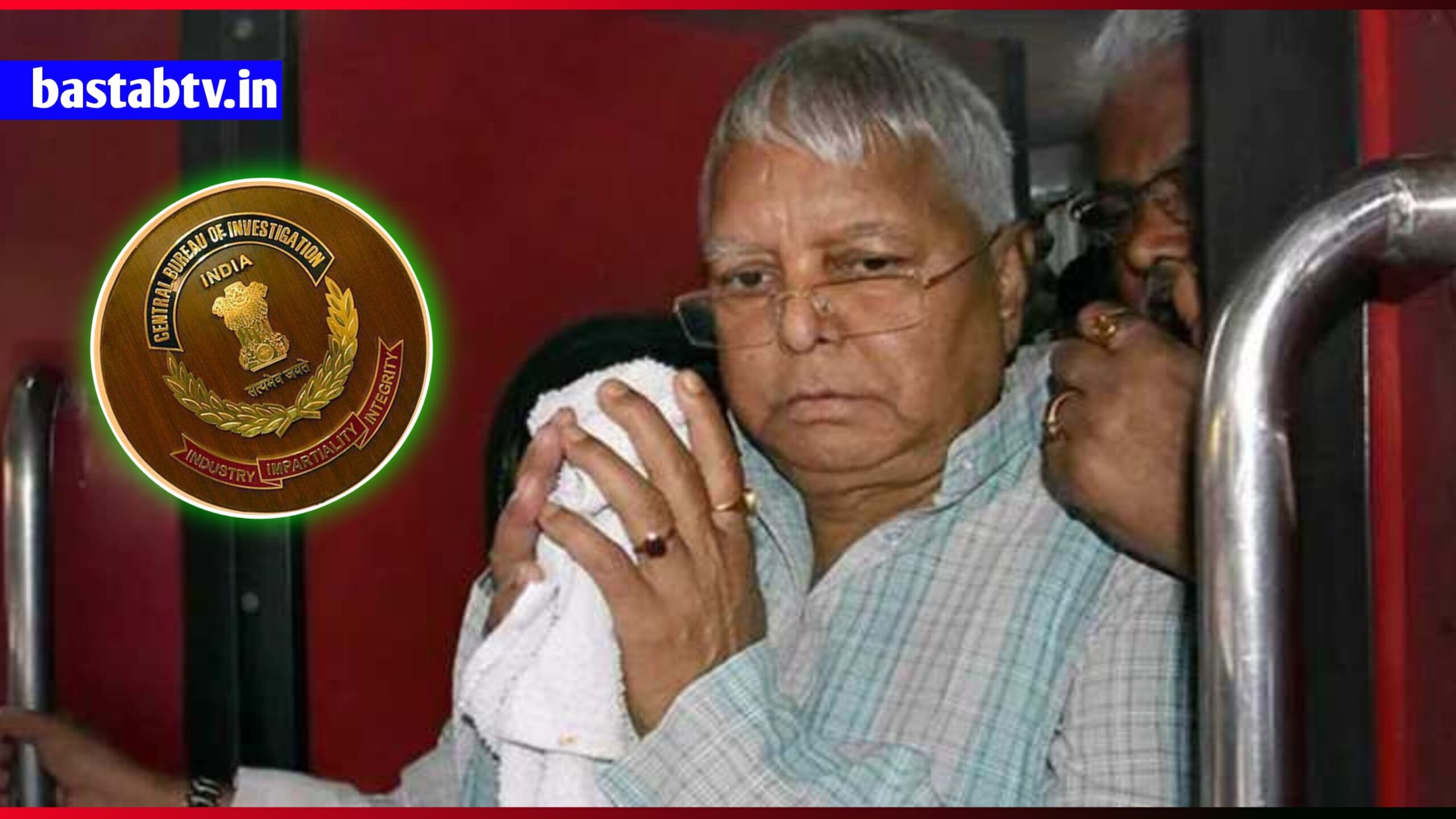 ଲାଲୁ ଯାଦବଙ୍କ ବିରୋଧରେ ଚାକିରି ପାଇଁ ଜମି ସ୍କାମରେ ସିବିଆଇ ଚାର୍ଜସିଟ୍ ଦାଖଲ…