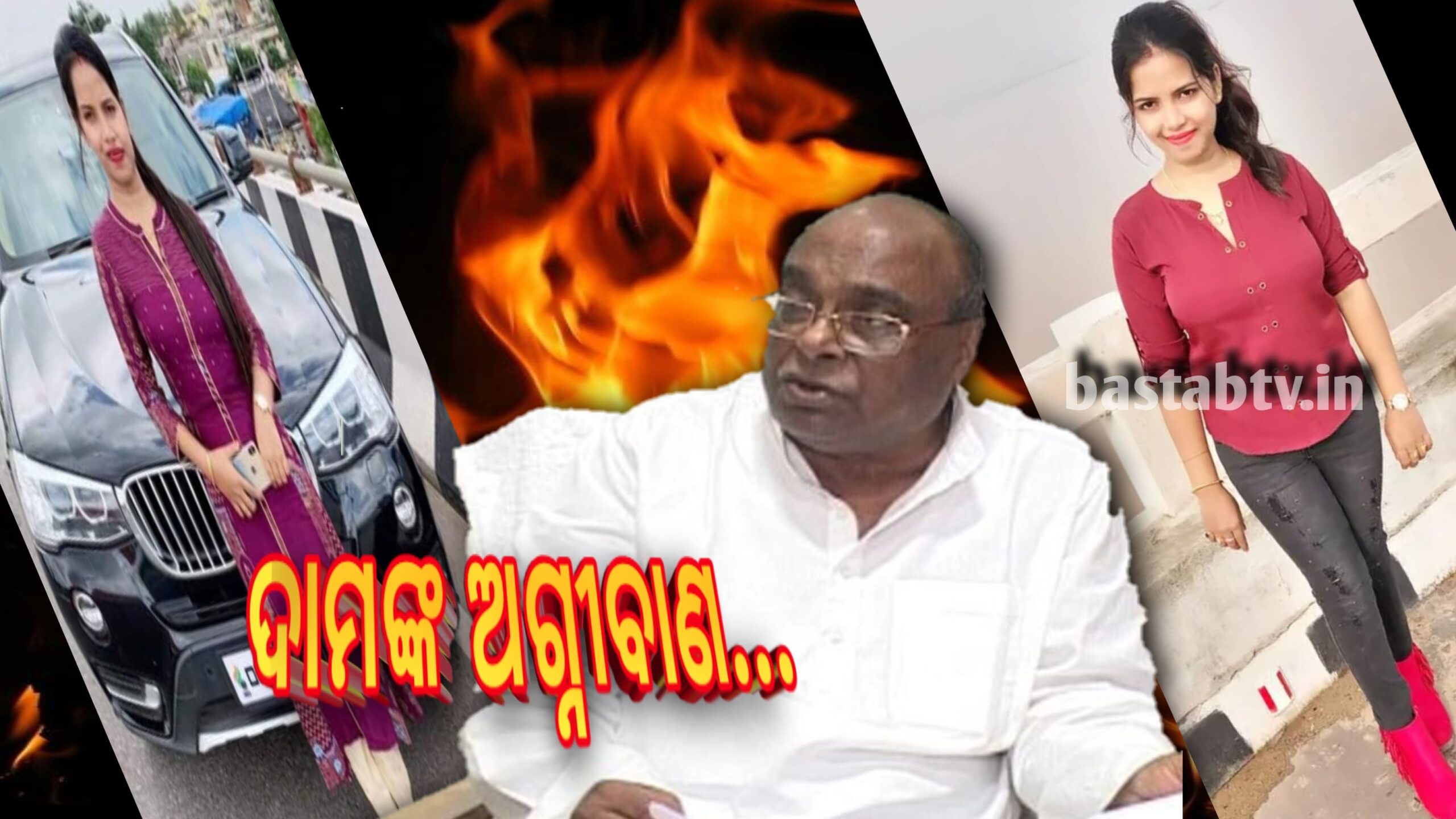 କ୍ରିକେଟ ଖେଳ ଦେଖିବାର ସୁଯୋଗ ଆମକୁ ମିଳୁନି,ଅର୍ଚ୍ଚନା ୫୦ଟି ଭିଆଇପି ପାସ କେଉଁଠୁ ପାଇଲା ? -ଡାକ୍ତର ଦାମୋଦର ରାଉତ
