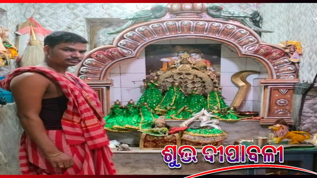 କଟକରେ କାଳୀପୂଜା ପାଇଁ ଚାଲିଛି ଜୋରଦାର ପ୍ରସ୍ତୁତି