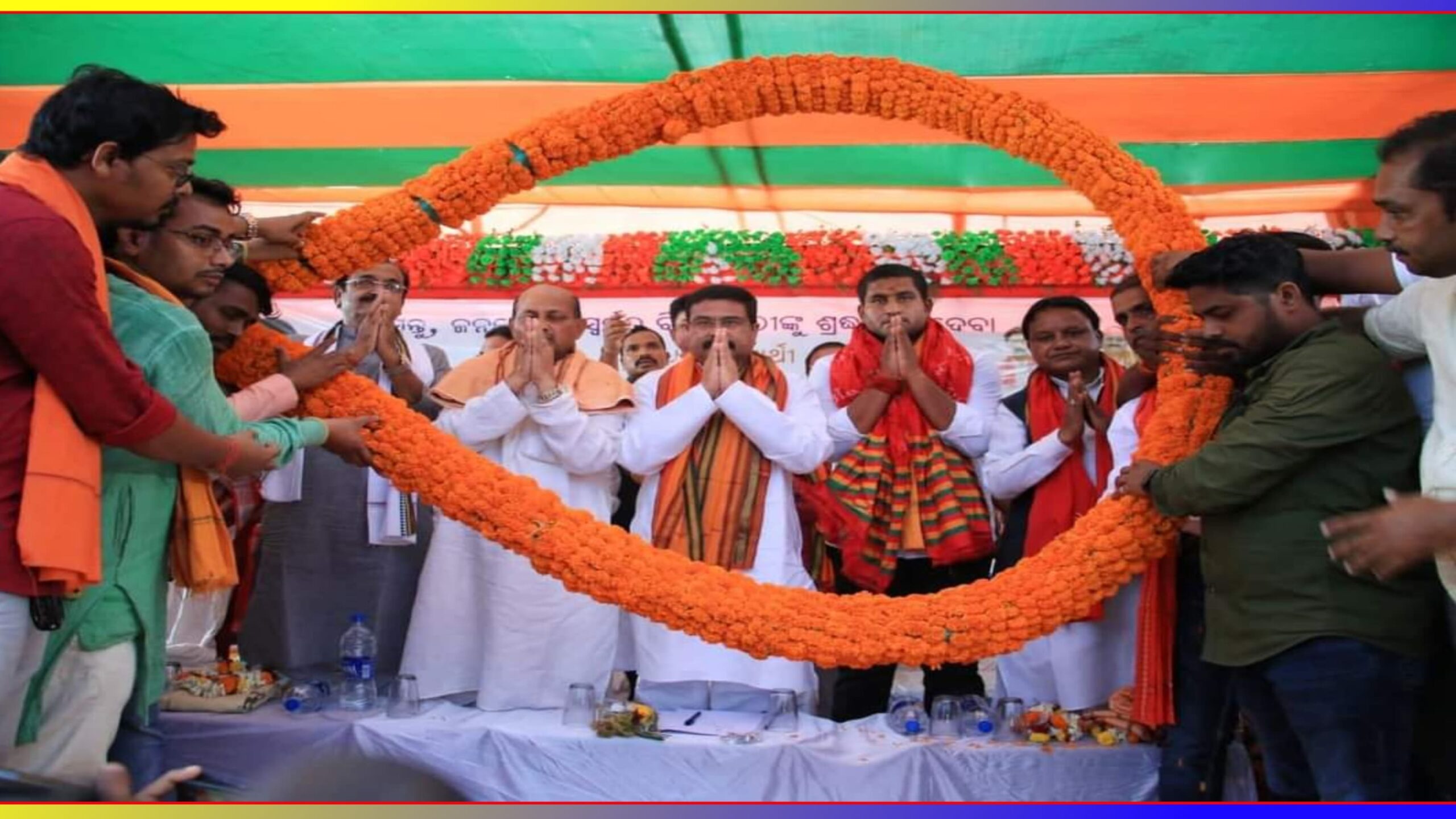 ମୁଖ୍ୟମନ୍ତ୍ରୀ ନିଜେ ଦାୟିତ୍ବ ବୁଝୁଛନ୍ତି ନା ଗୁମାସ୍ତା ବୁଝୁଛନ୍ତି ? ଆଗକୁ ନାଗଫାଶରେ ସମସ୍ତେ ଫସିବେ-ଧର୍ମେନ୍ଦ୍ର ପ୍ରଧାନ…