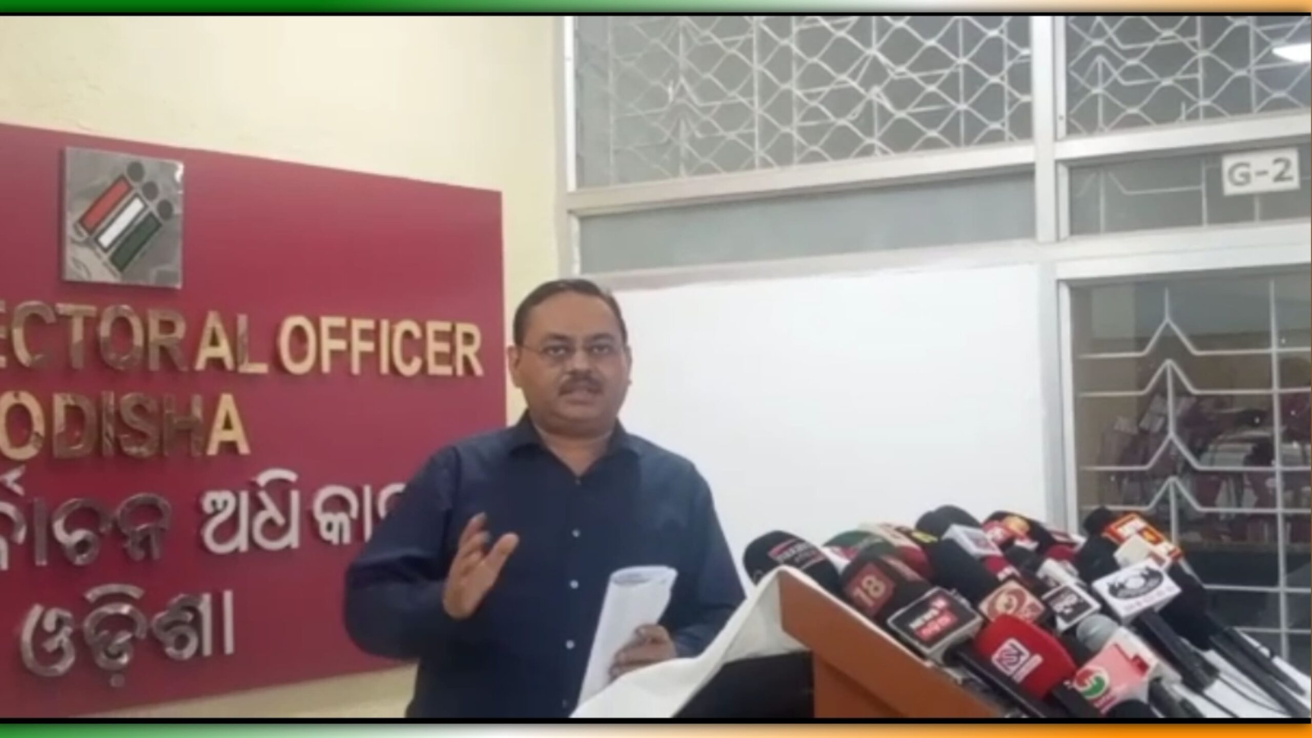 ଧାମନଗର ଉପନିର୍ବାଚନ:ରବିବାର ସକାଳ ୮ଟାରୁ ୧୪ଟି ଟେବୁଲରେ ଭୋଟ୍ ଗଣତି  ଆରମ୍ଭ ହେବ….