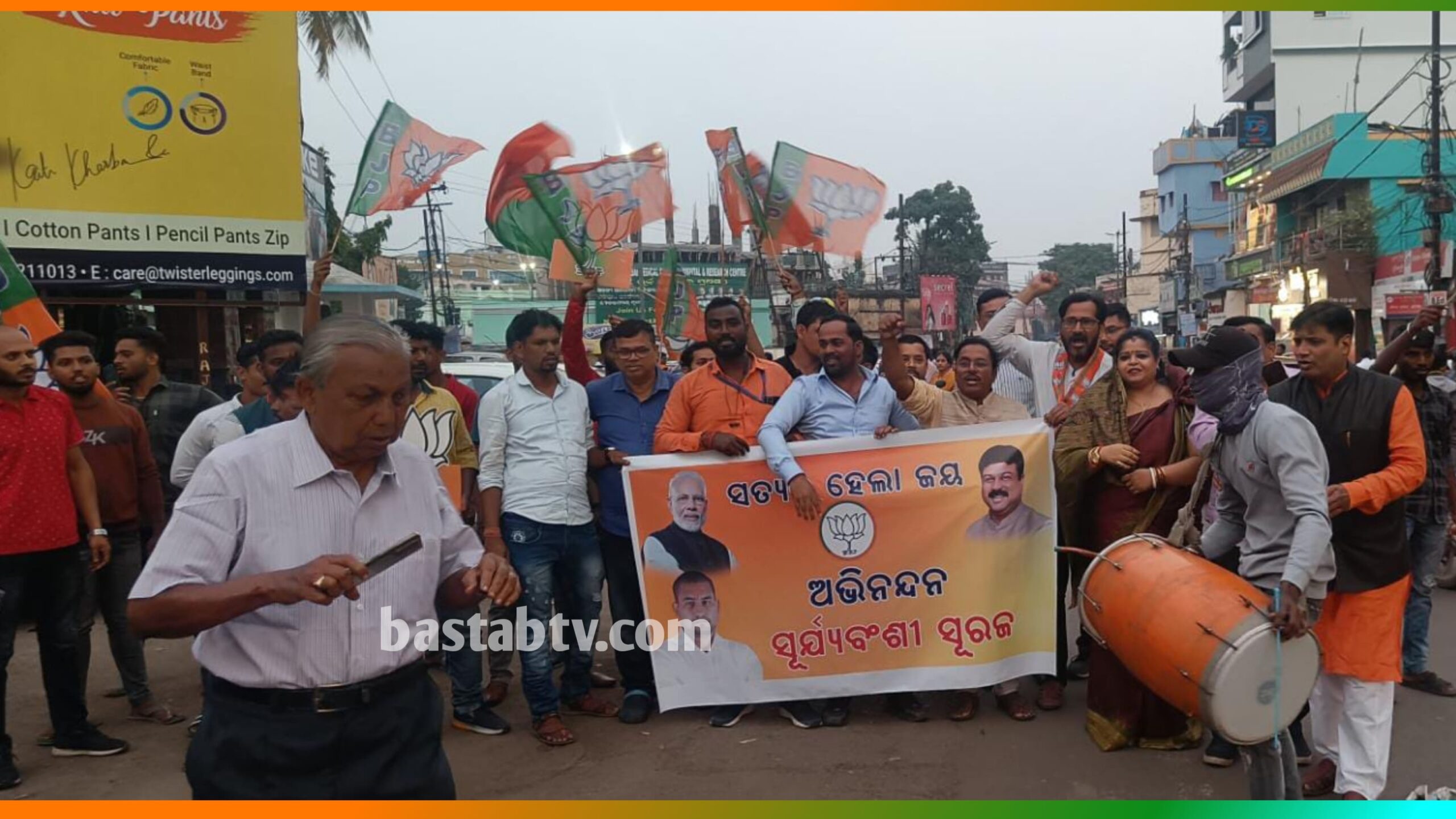 ଧାମନଗର ଉପନିର୍ବାଚନ ବିଜୟ ନେଇ, କଟକ ନଗର ବିଜେପିର ବିଜୟ ଉତ୍ସବ…