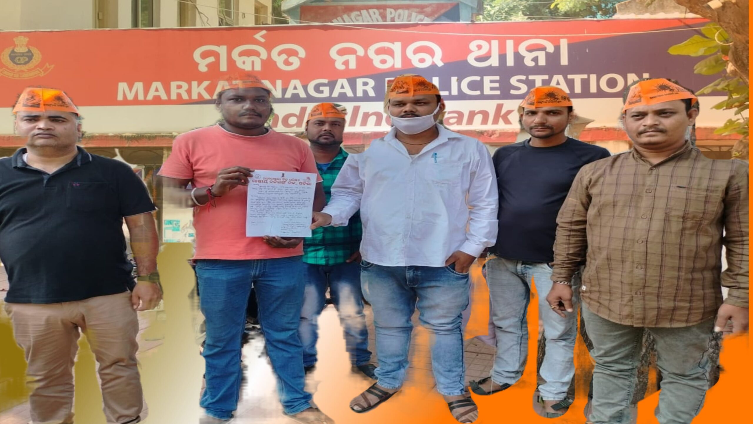 ହେତୁବାଦୀ ସଂଗଠନ ମୂଖ୍ୟ ଙ୍କ ବିରୁଦ୍ଧରେ କଟକ ମର୍କତନଗର ଥାନା ରେ ଏତାଲା…