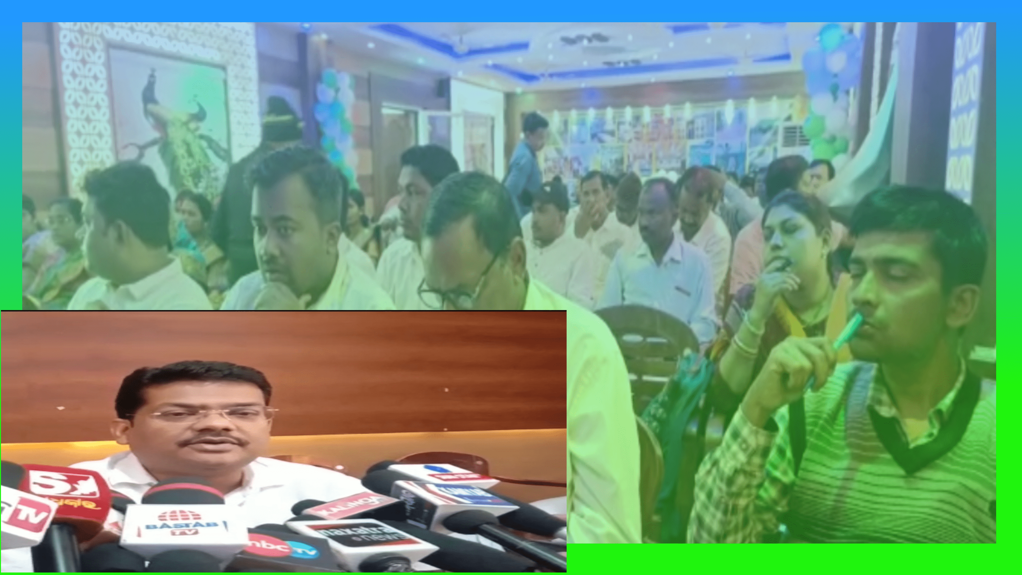 ଚାନ୍ଦବାଲି ପଞ୍ଚାୟତ ସମିତିର ଚତୁର୍ଥ ସାଧାରଣ ବୈଠକ ଅନୁଷ୍ଠିତ…