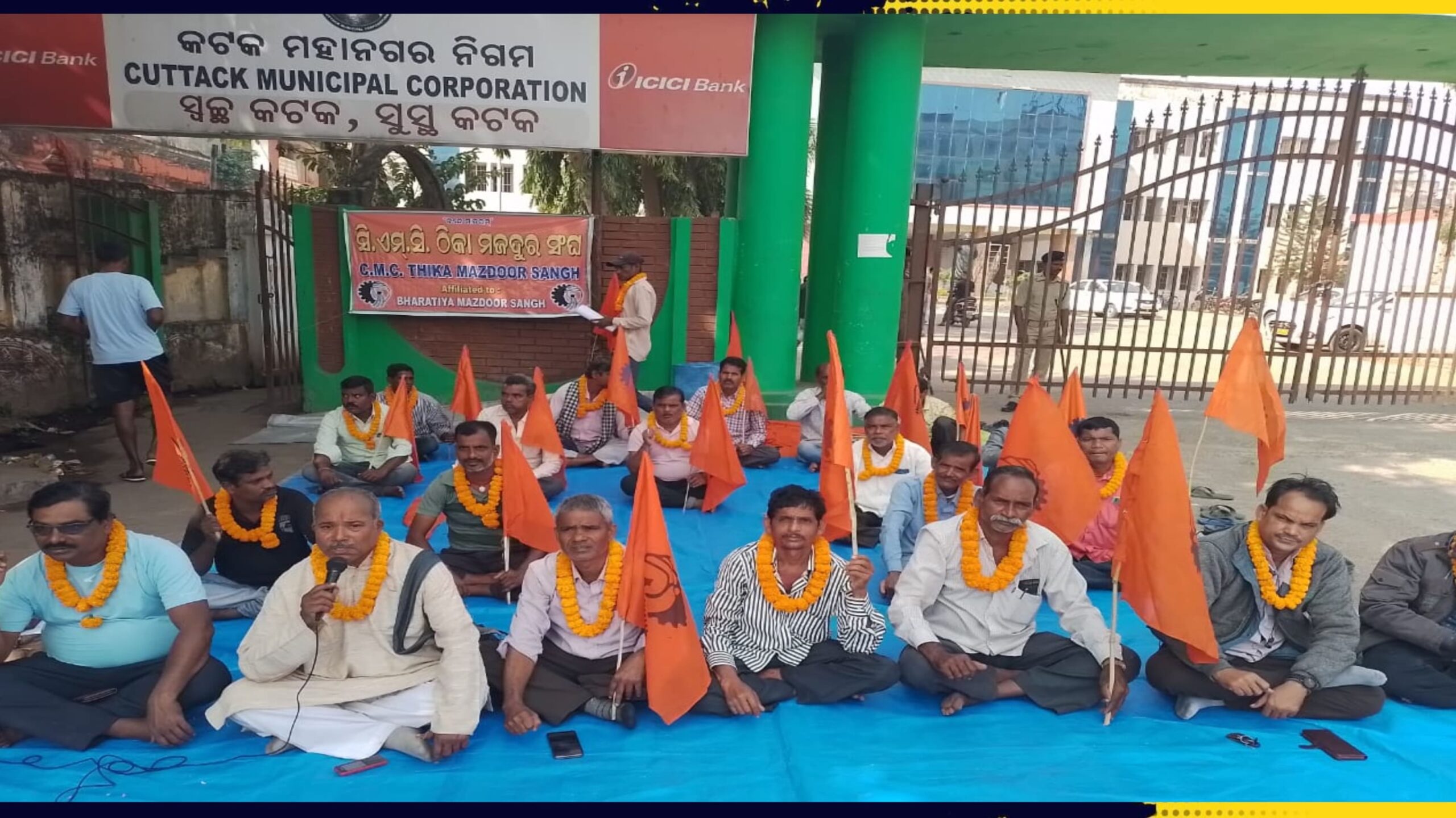 ସି.ଏମ.ସି.ଛଟେଇ ଠିକା ଶ୍ରମିକଙ୍କୁ ପୁନଃ ନିଯୁକ୍ତି ପାଇଁ ଦାବୀ…