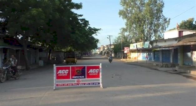 ଆଜି ୧୨ ଘଣ୍ଟିଆ ପାଲଲହଡ଼ା ବନ୍ଦ