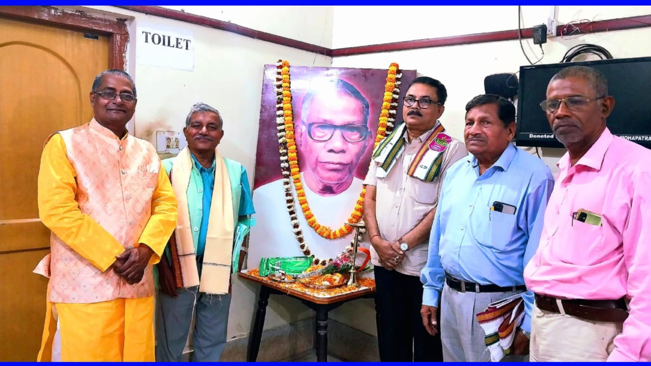 ପ୍ରଫେସର ଶତ୍ରୁଘ୍ନ ନାଥଙ୍କ ୧୦୮ ତମ ଜୟନ୍ତୀ ପାଳିତ…