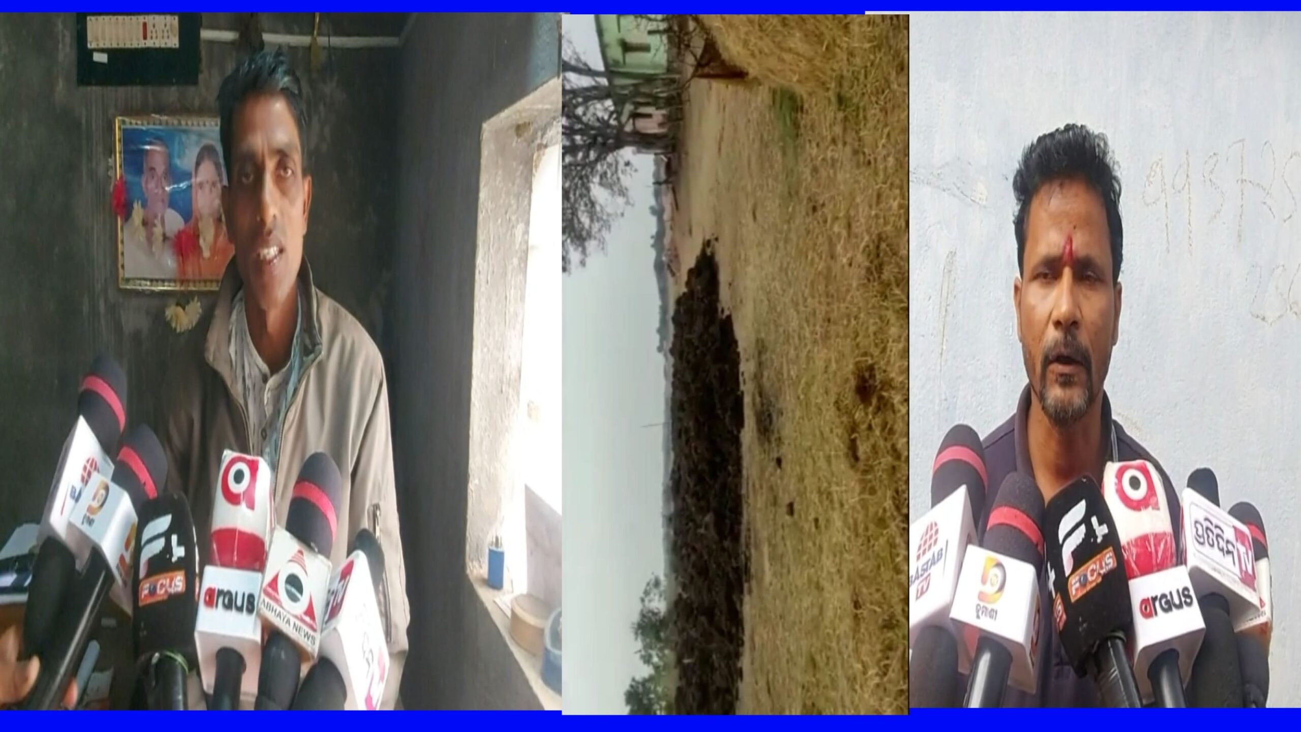 ଚାନ୍ଦବାଲି: ଜଳେଶ୍ଵରପୁରରେ  5ଟି ସ୍କୁଲ ପରିସରରେ ମାଟି ଫିଲିଙ୍ଗ ପାଇଁ ସରକାରୀ ସ୍ଥାନରୁ ରାତ୍ରୀରେ ମାଟି ଚୋରୀ…