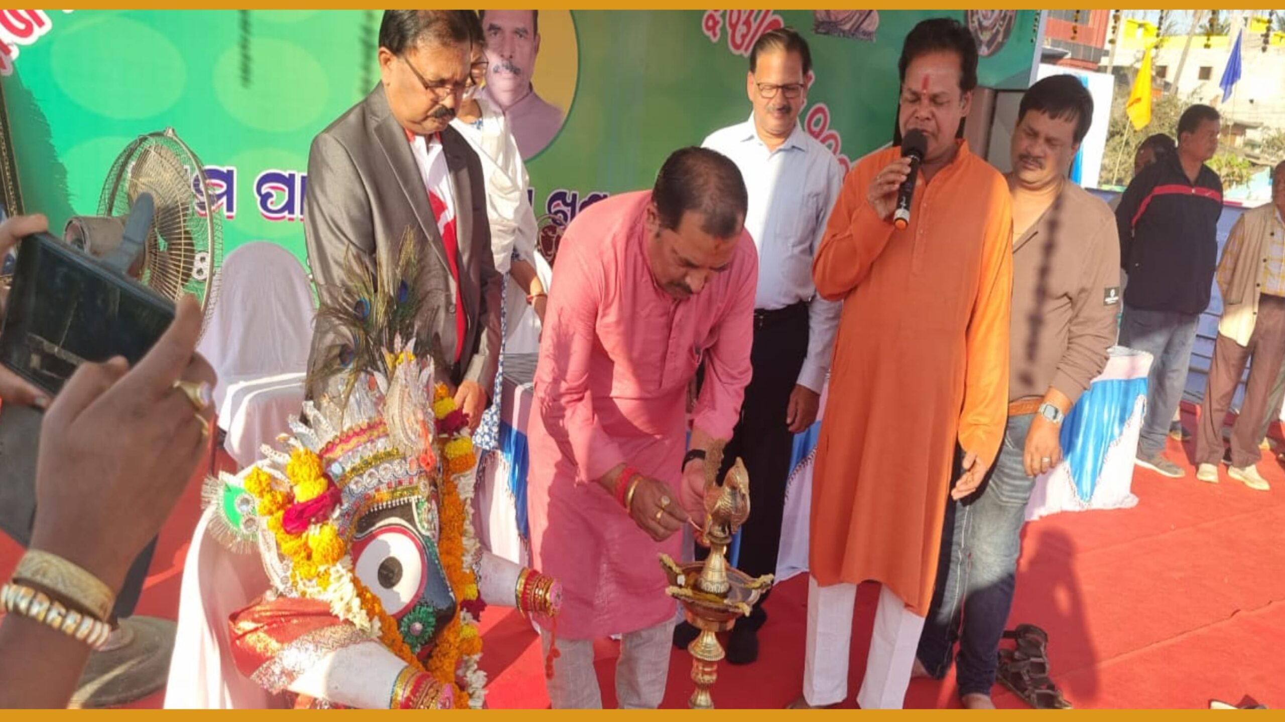 ୪ର୍ଥ ରାଜ୍ୟ ସ୍ତରୀୟ ମହେନ୍ଦ୍ର ସ୍ଵାଇଁ ଫୁଟବଲ ଟୁର୍ଣ୍ଣାମେଣ୍ଟ ଉଦ୍ଘାଟିତ…