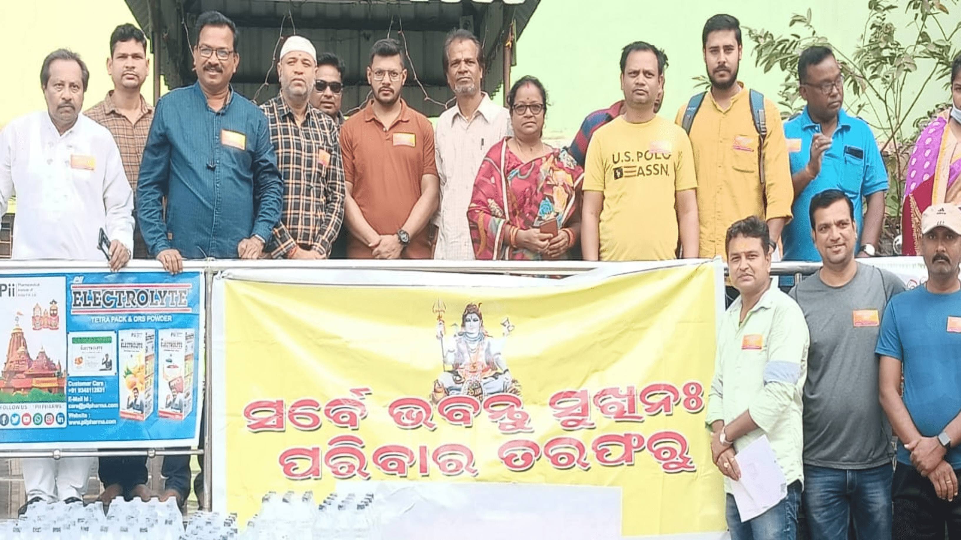 ପବିତ୍ର ମହାଶିବରାତ୍ରି ରେ “ସର୍ବେ ଭବନ୍ତୁ ସୁଖୀନଃ” ଅନୁଷ୍ଠାନ ଦ୍ଵାରା କର୍କଟ ରୋଗୀମାନଙ୍କୁ ଶୁଖିଲା ଖାଦ୍ୟ ଓ ଫଳ ବଣ୍ଟନ….