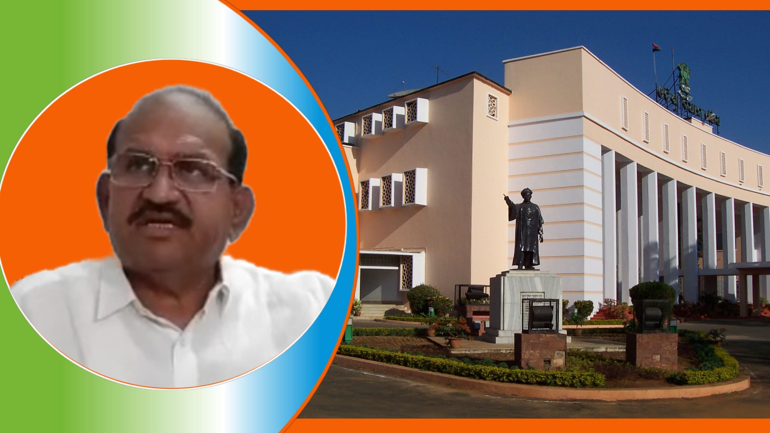 ମାଟ୍ରିକ ପରୀକ୍ଷାରେ ଡ୍ରପଆଉଟକୁ ନେଇ ଶିକ୍ଷା ମନ୍ତ୍ରୀଙ୍କୁ ଘେରିଲେ ଜୟନାରାୟଣ….