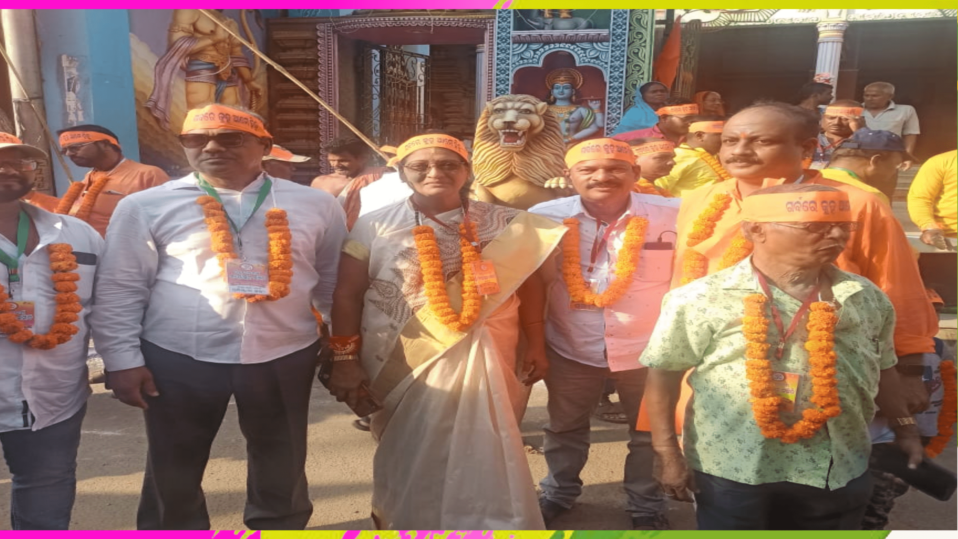 କଟକର ଅନ୍ୟତମ ସମାଜସେବୀ ଅନୁଷ୍ଠାନ ରାମବିଳାଶ ଶର୍ମା ସେବା ସ୍ମୃତି ସଂସଦ ପକ୍ଷରୁ ହିନ୍ଦୁ ନବବର୍ଷ‌ ପାଳିତ…