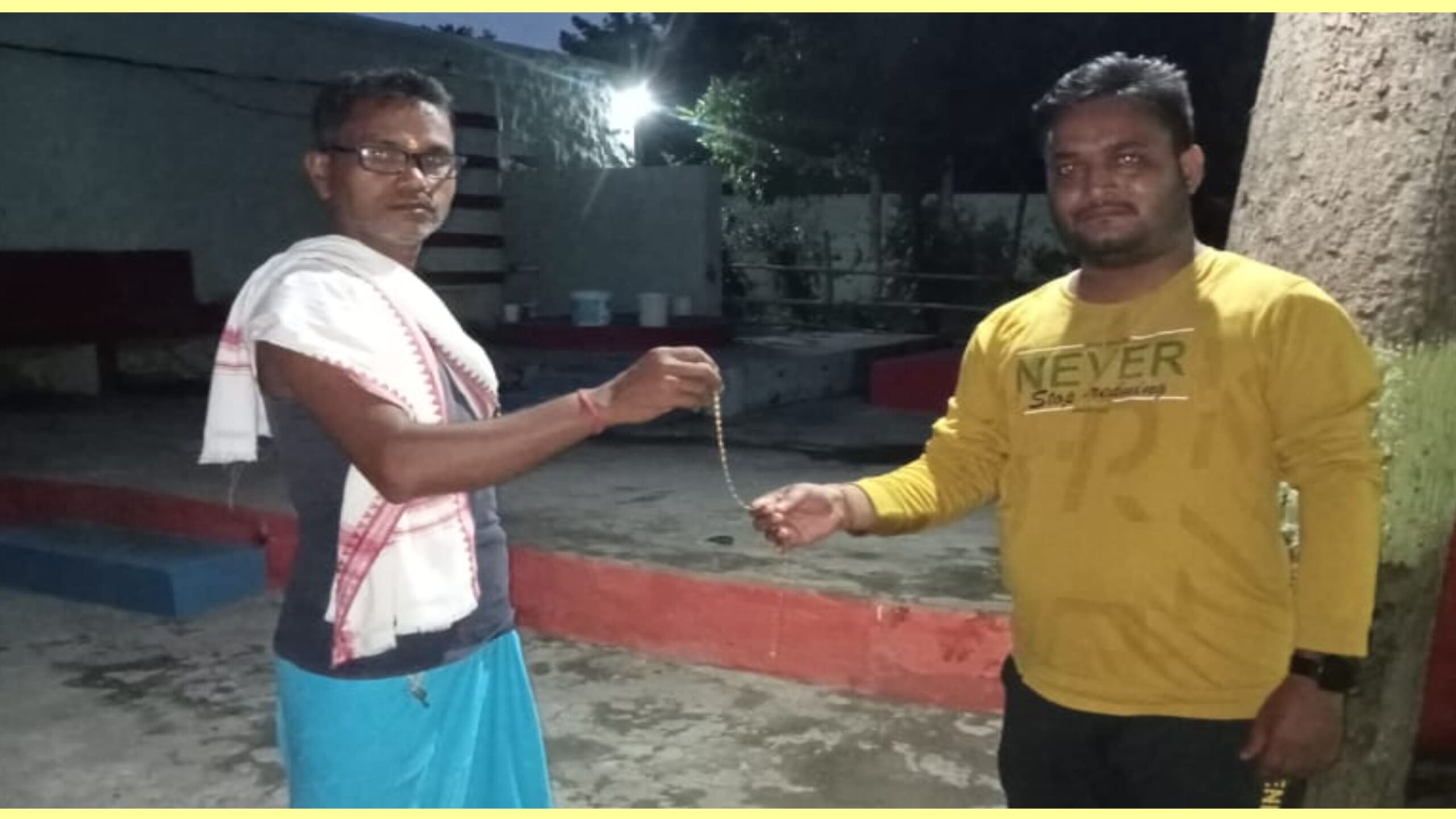 ମନ୍ଦିର ପୂଜକଙ୍କ ବଦାନ୍ୟତା ଫେରାଇଲେ ପାଇଥିବା ସୁନାଚେନ୍….