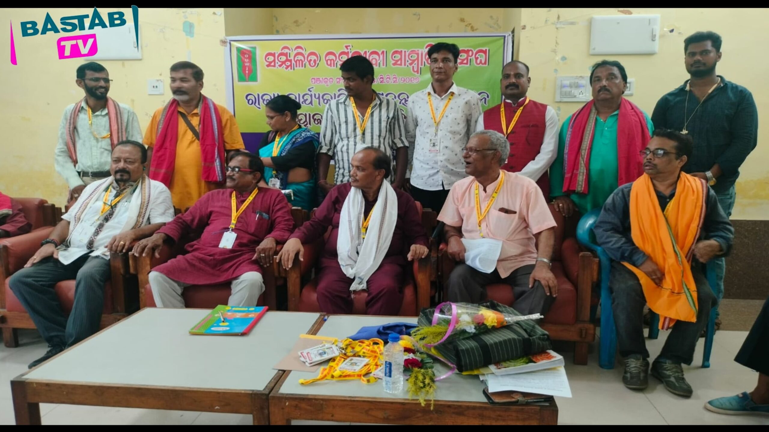 ସମ୍ମିଳିତ କର୍ମଜୀବୀ ସାମ୍ବାଦିକ ସଂଘ କଟକ ଜିଲ୍ଲା ଶାଖାର  କାର୍ଯ୍ୟକାରିଣୀ ବୈଠକ….