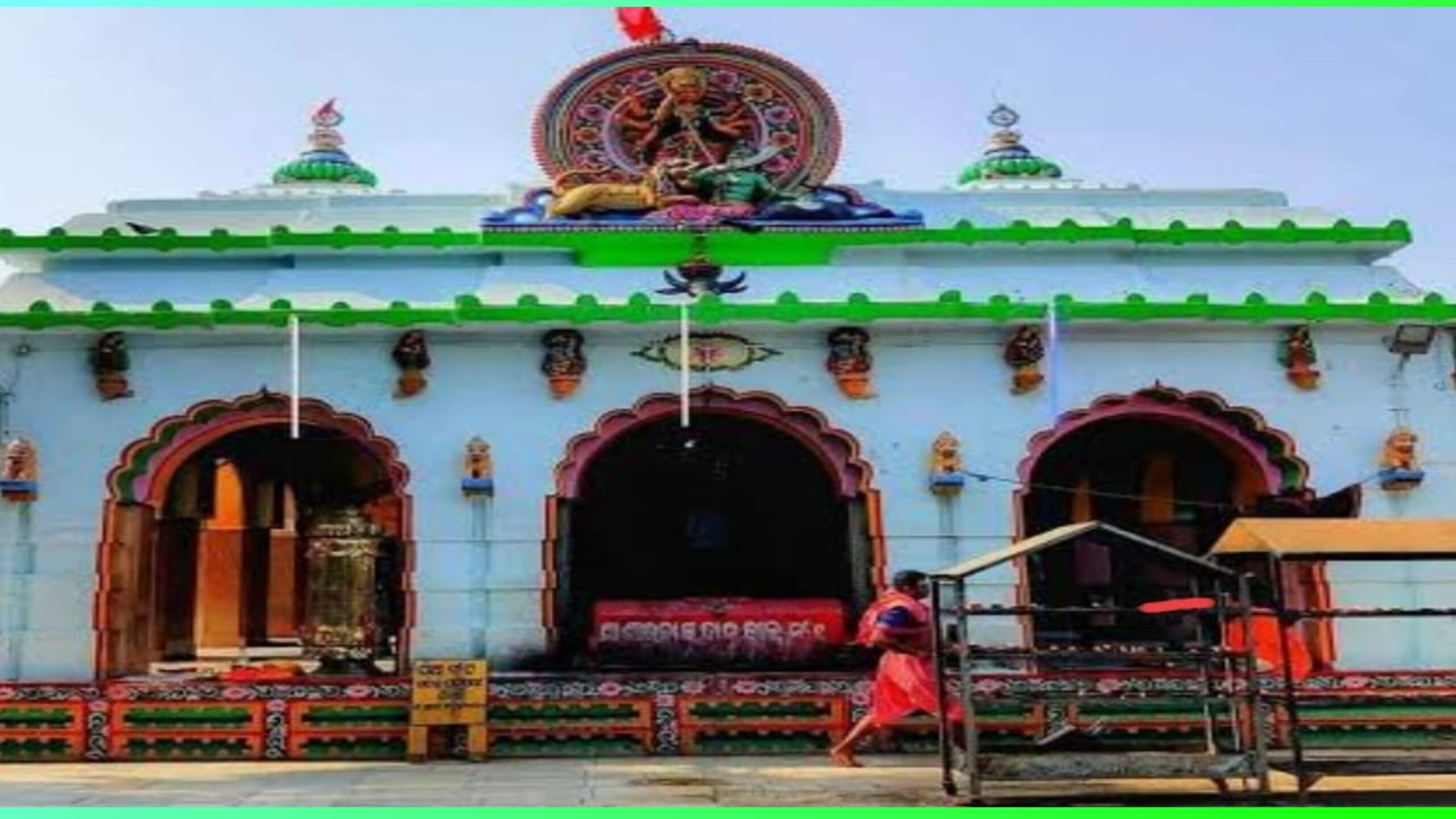 ଉପଜିଲ୍ଲାପାଳଙ୍କ ଅଧକ୍ଷତାରେ ଶାରଳା ମନ୍ଦିର ନୀତିକାନ୍ତିରେ ଶୃଙ୍ଖଳା ପାଇଁ ଆଲୋଚନା….