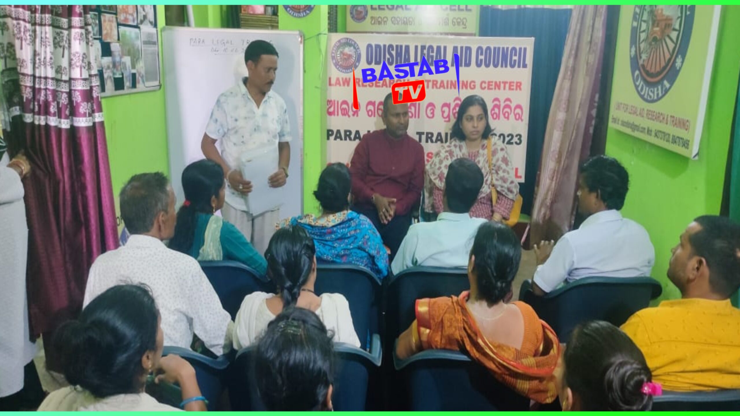 ଲିଗାଲ ଏଡ୍ କାଉନସିଲ ପକ୍ଷରୁ ପାରା ଲିଗାଲ ତାଲିମ ଶିବିର….