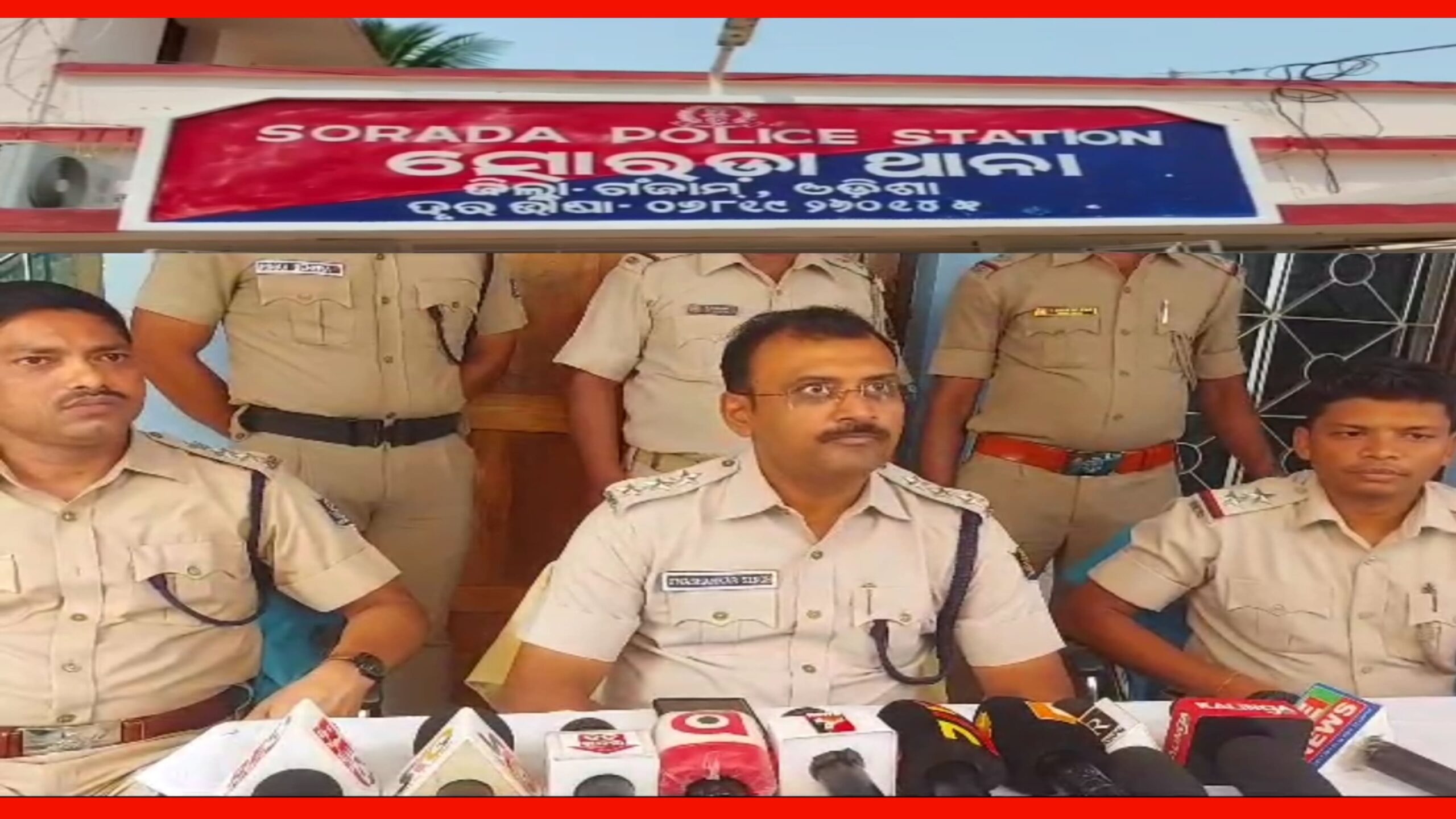 BREAKING NEWS ସୋରଡା ପୋଲିସକୁ ବଡ ସଫଳତା…..