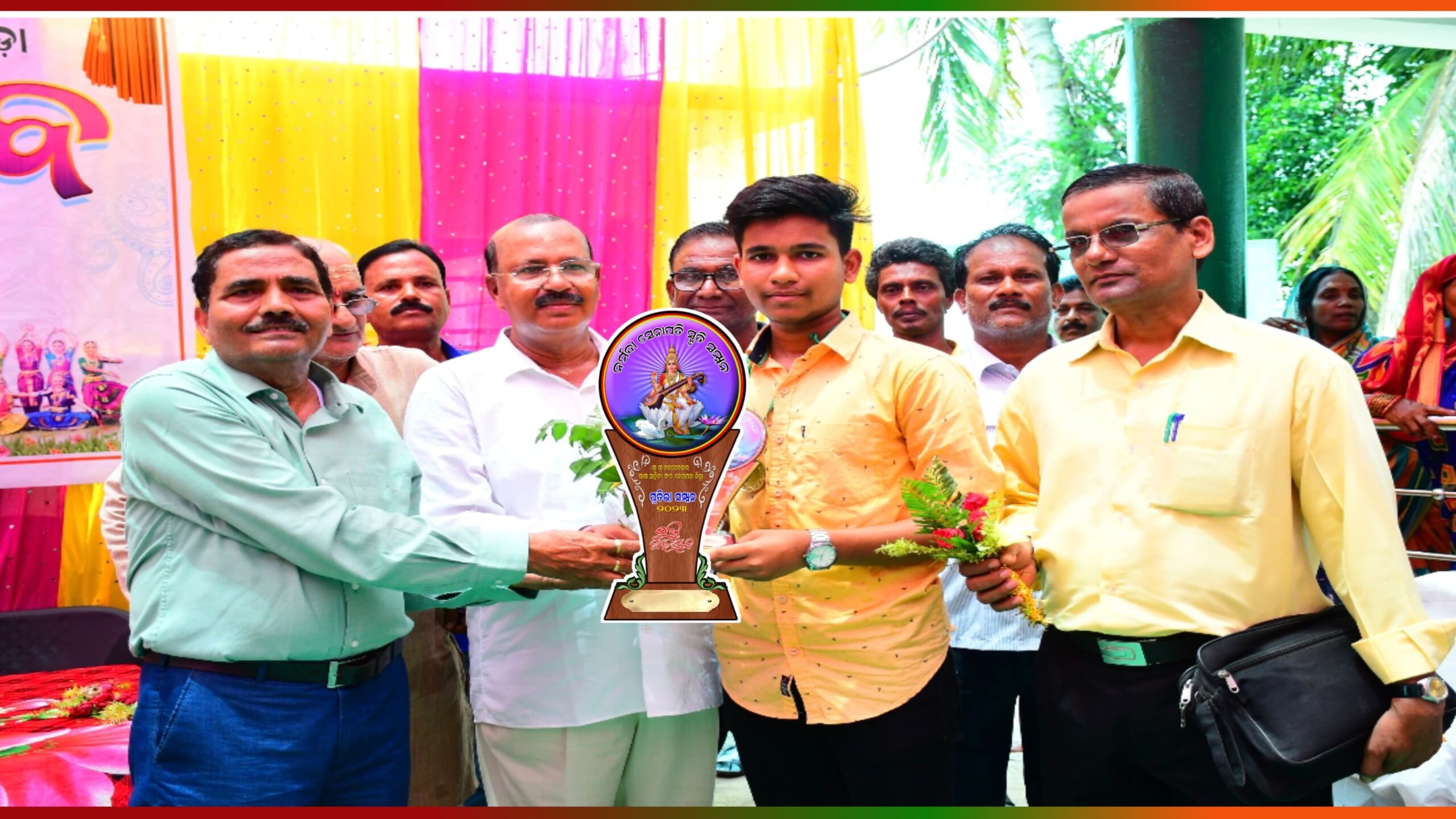 ପ୍ରସିଦ୍ଧ ଆଧ୍ୟାତ୍ମିକ ପୀଠରେ ରଜ ମହୋତ୍ସବ ଓ ପ୍ରତିଭା ସମ୍ମାନ ଉତ୍ସବ….