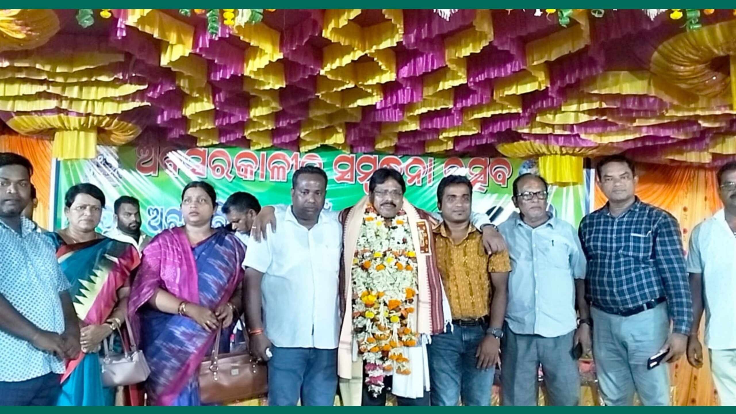 ତିର୍ତ୍ତୋଲ ବିଡିଓଙ୍କୁ ଅବସରକାଳୀନ ବିଦାୟ ସମ୍ବର୍ଦ୍ଧନା….