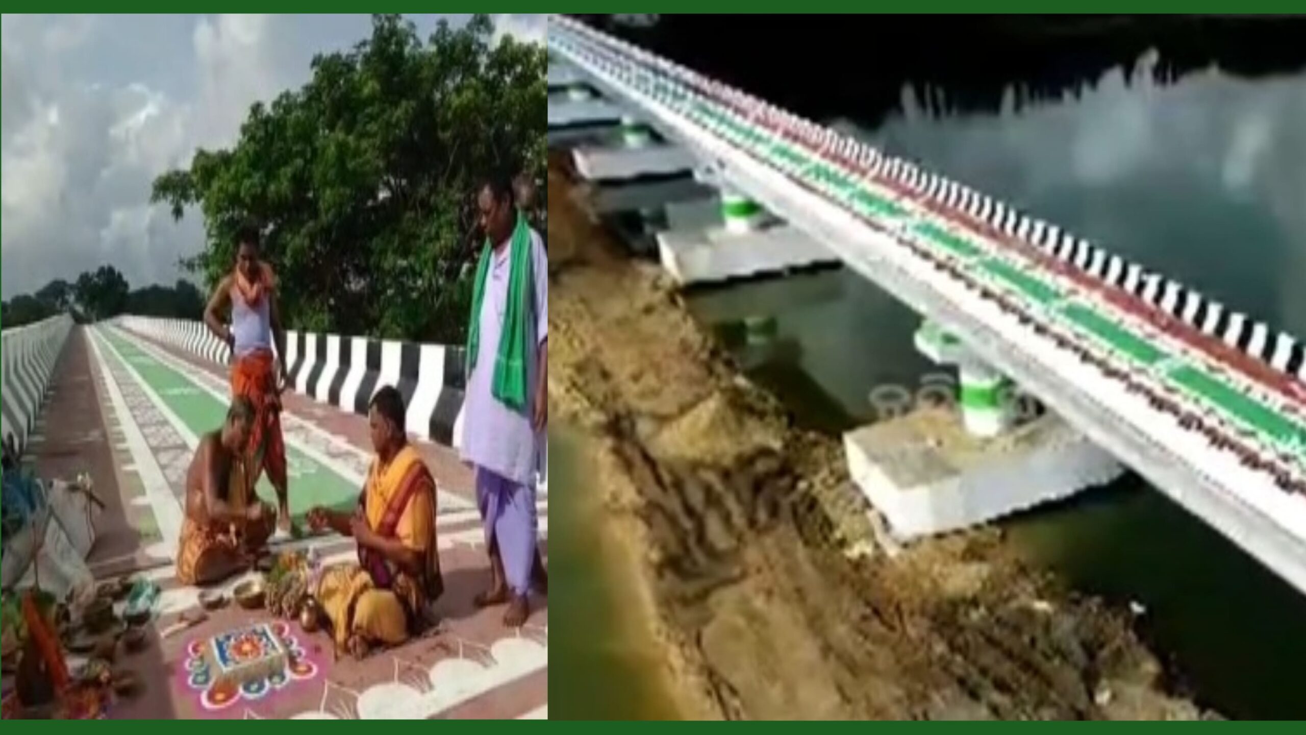ଉଦଘାଟିତ ହେଲା ୨୨କୋଟି ୨୮ ଲକ୍ଷ୍ୟ ଟଙ୍କା ବ୍ୟୟରେ ନିର୍ମିତ୍ତ ଧବଳେଶ୍ୱର କଂକ୍ରିଟ ସେତୁ….