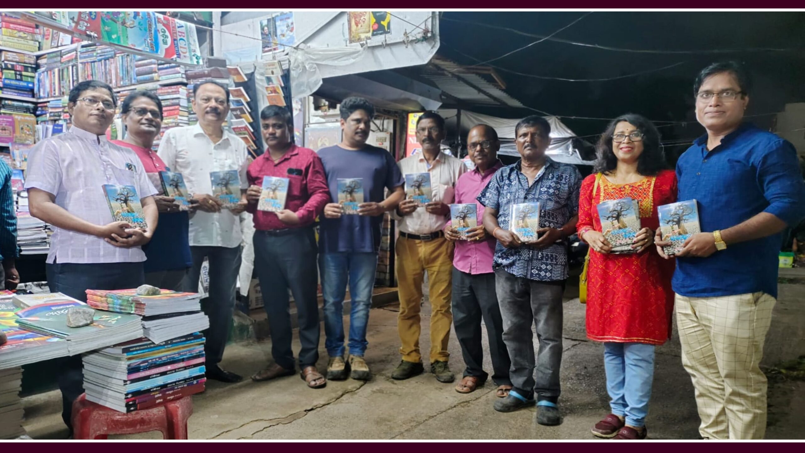 ଗାଳ୍ପିକ ଅଭିରାମ ମଣ୍ଡଳଙ୍କ ଗଳ୍ପ ସଙ୍କଳନ”ପରାହତ ନାୟକ” ଲୋକାର୍ପିତ….