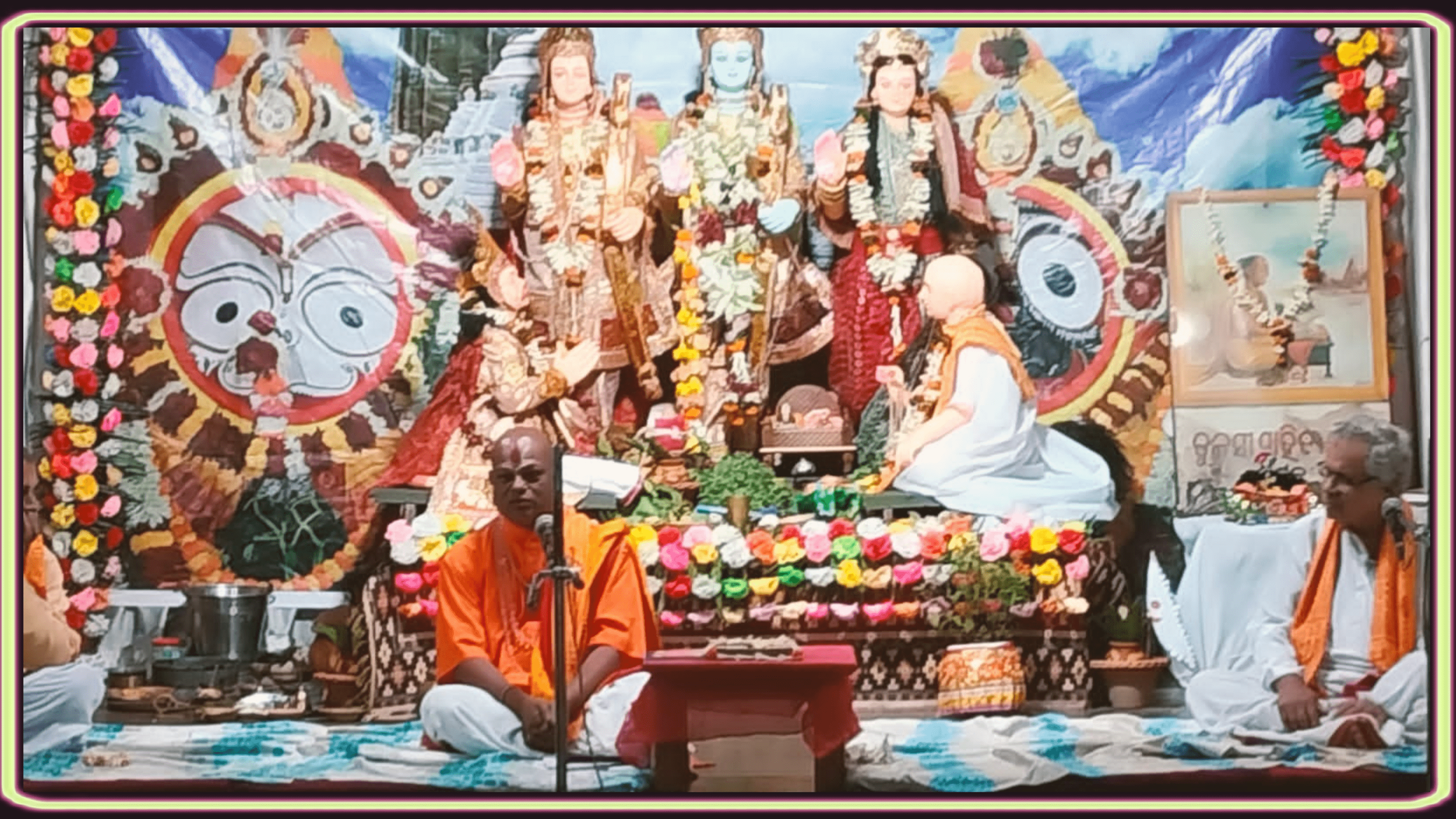 ଆଧ୍ୟାତ୍ମିକ ଅନୁଷ୍ଠାନ ତୁଳସୀ ସାହିତ୍ୟ‌ ସଂସଦ ପକ୍ଷରୁ  ସପ୍ତଦୀବସୀୟ ଶ୍ରୀ ରାମଚରିତ ପାରାୟଣ ଓ ପ୍ରବଚନ କାର୍ଯ୍ୟକ୍ରମ….