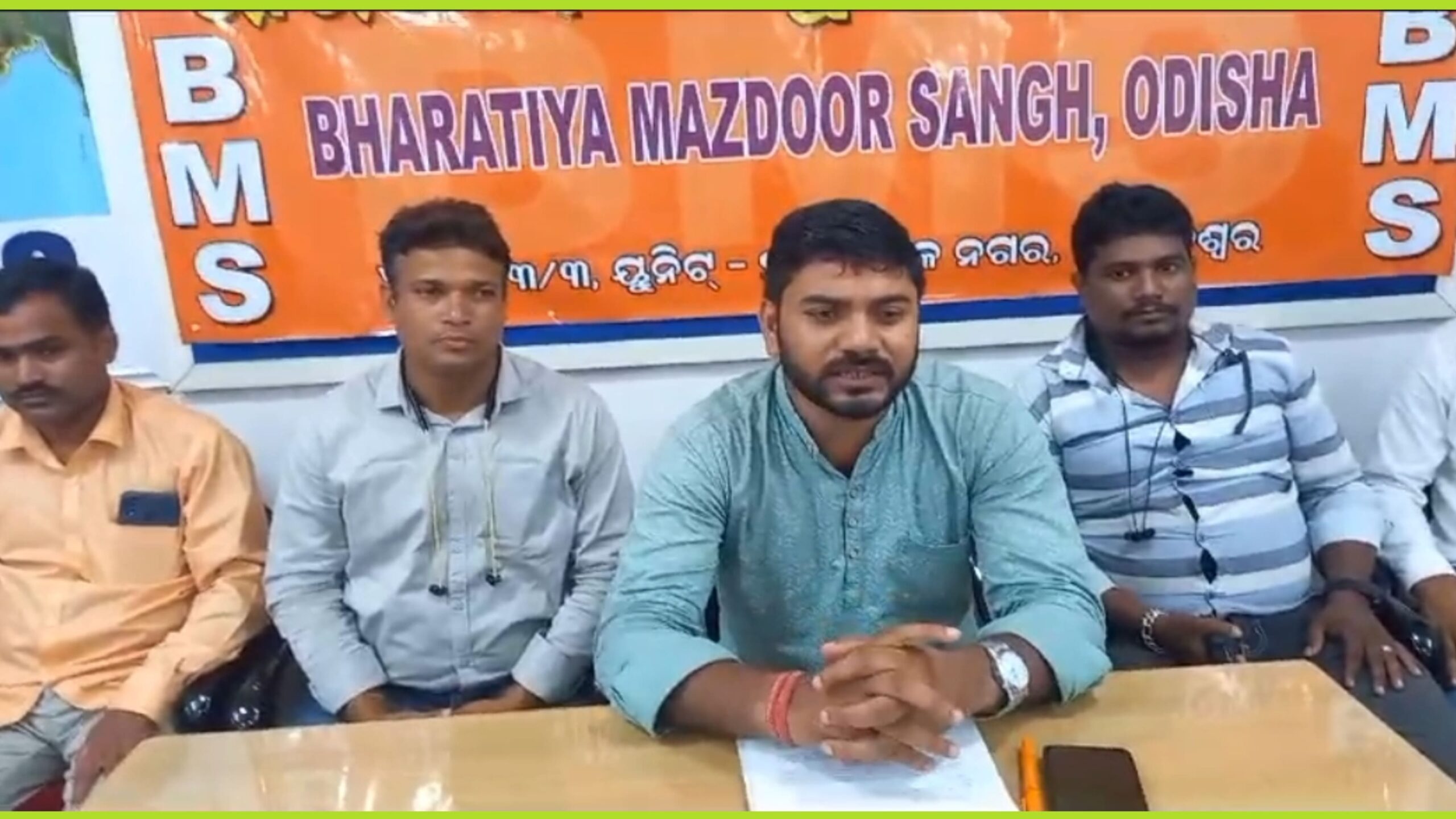 ଟାଟା ବିଦ୍ଯୂତ୍ ବିତରଣ କମ୍ପାନୀର ଶ୍ରମିକ ଶୋଷଣ ନୀତି ବିରୁଦ୍ଧରେ ସାମ୍ବାଦିକ ସମ୍ମିଳନୀ….