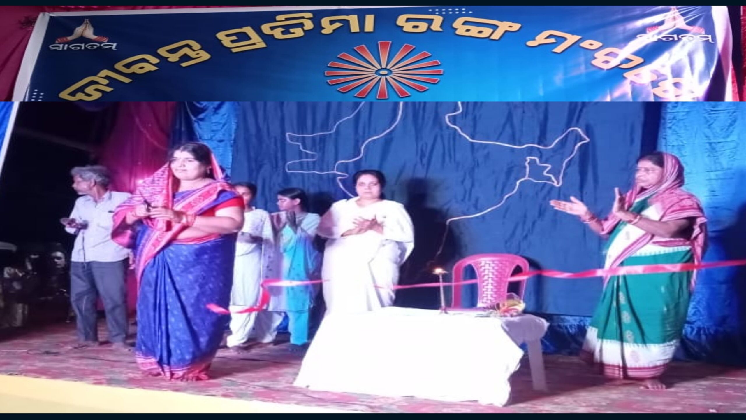 ପ୍ରଜାପିତା ବ୍ରହ୍ମକୁମାରୀ ଈଶ୍ବରୀୟ ବିଶ୍ୱବିଦ୍ୟାଳୟର ଭାରତପଡା ଚାନ୍ଦୋଳ ଶାଖା ପକ୍ଷରୁ,ଶାରଦୀୟ ପୂଜାରେ ଆଧ୍ୟାତ୍ମିକ ଉତ୍ସବ….
