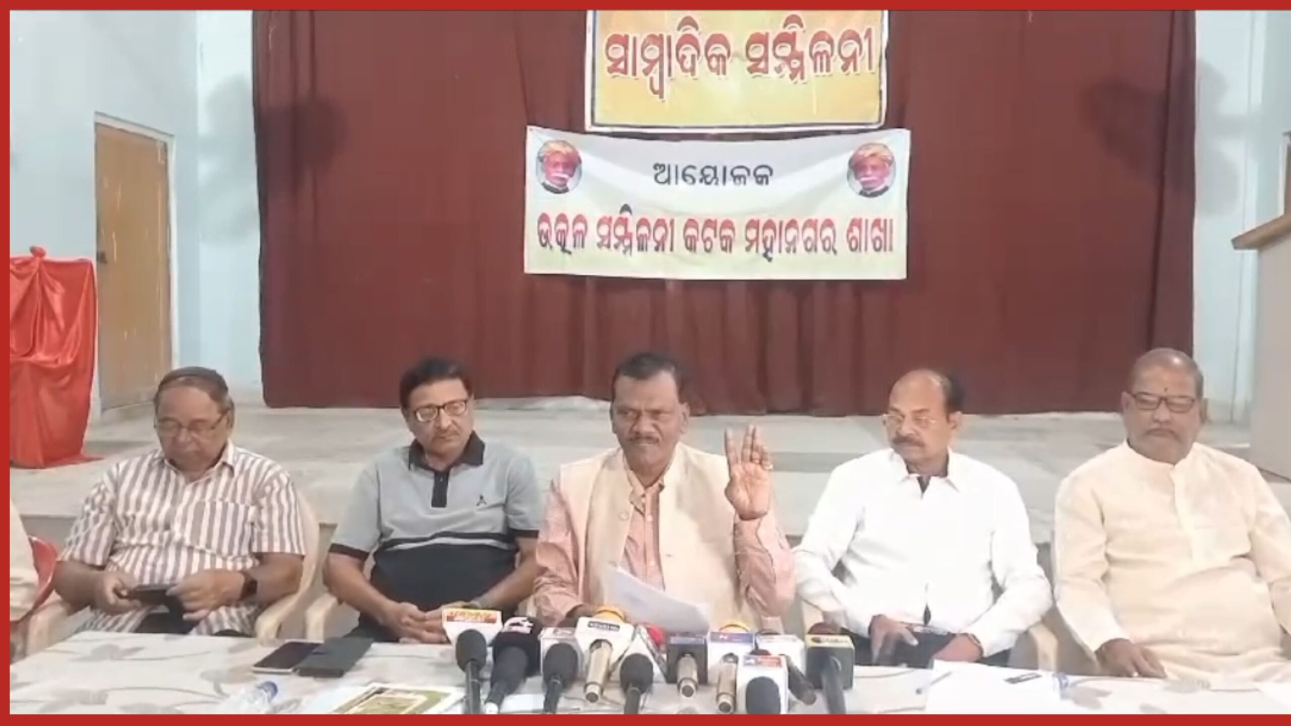 ପ୍ରଶାସନର ଟାଳଟୁଳନୀତି “ମଧୁମଞ୍ଚ ପାଇଁ ଜାଗା ମିଳିଲାନି ବାଲିଯାତ୍ରାରେ…