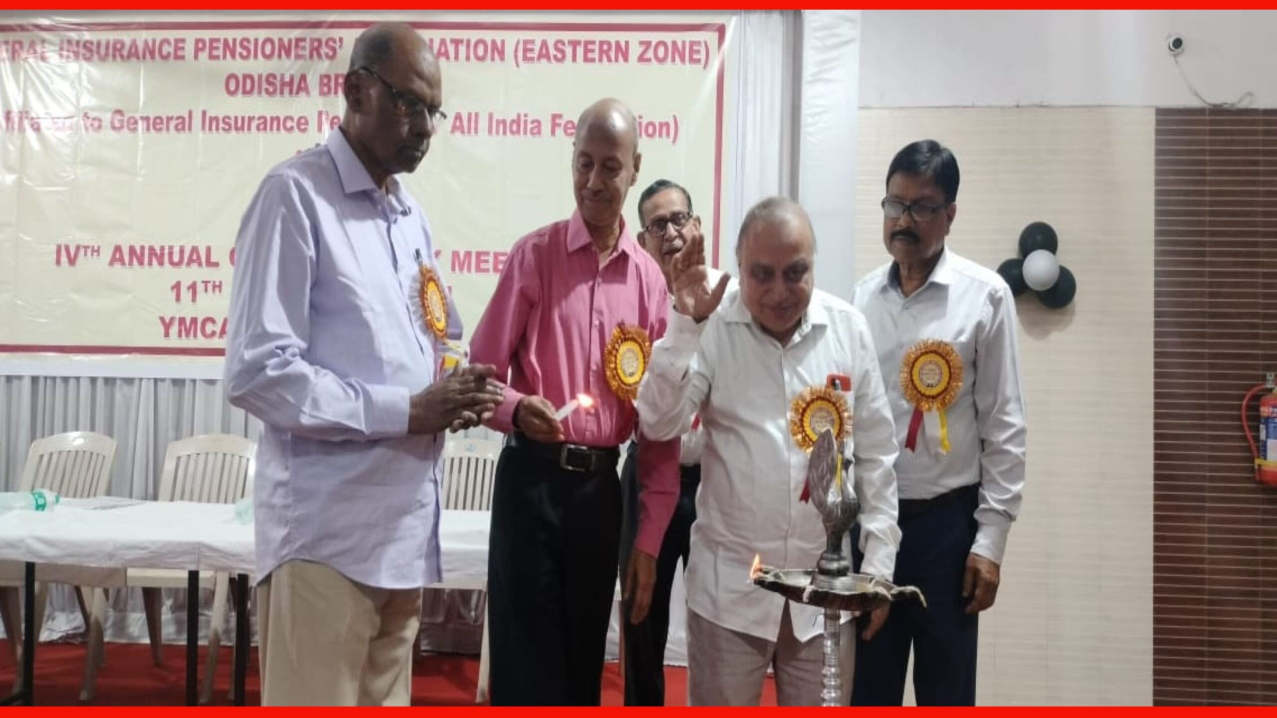 ସାଧାରଣ ବୀମା ପେନସନର୍ସ ସଂଘ , ଓଡ଼ିଶା ଶାଖାର ଅଧିବେଶନ….