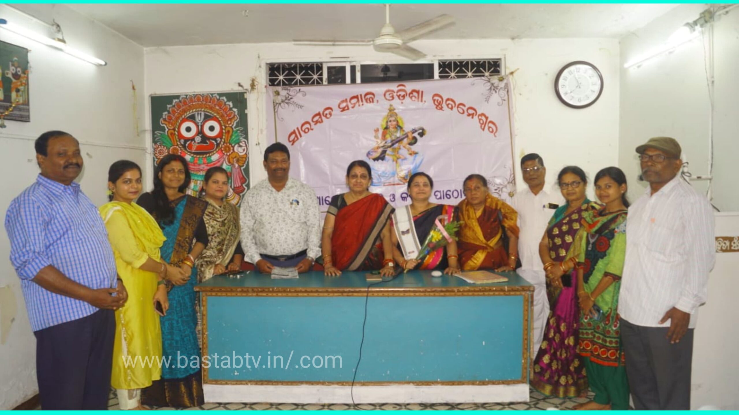 ସାରସ୍ବତ ସମାଜ ଭୁବନେଶ୍ବରର ମାସିକ ଆଲୋଚନାଚକ୍ର ଓ କବିତା ପାଠୋତ୍ସବ….