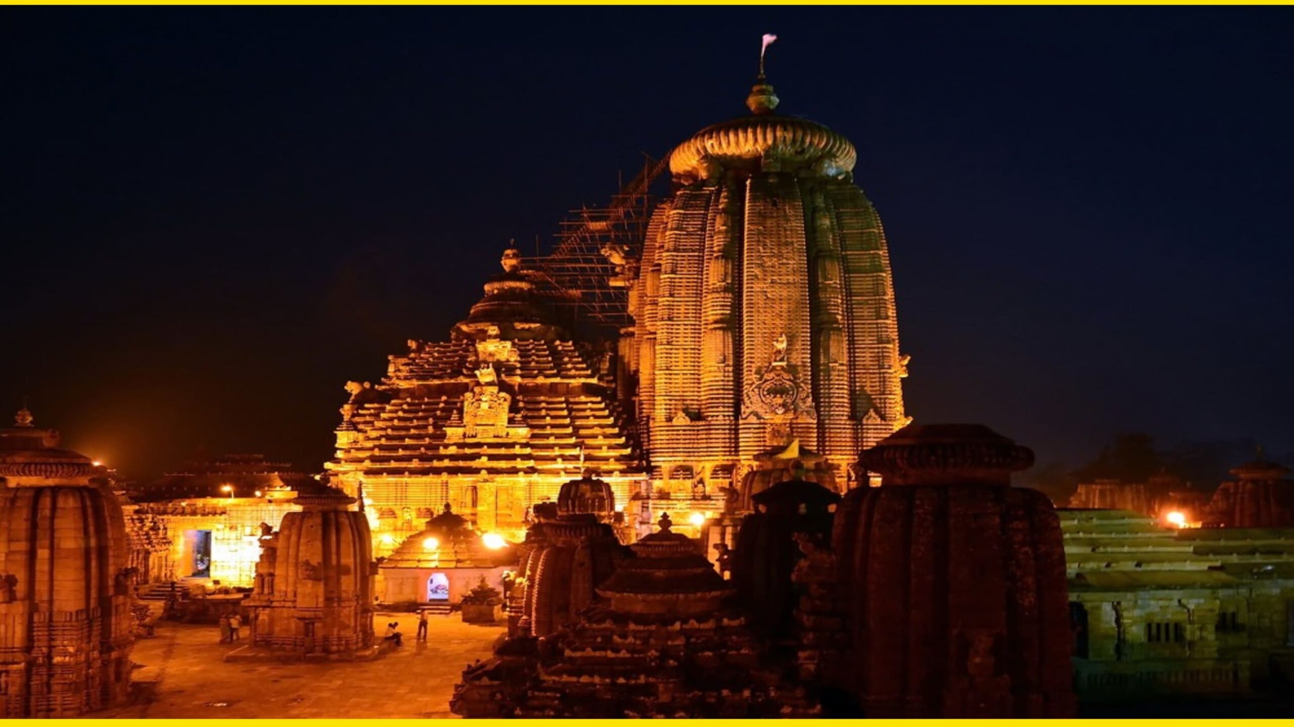 ମହାପ୍ରଭୁ ଲିଙ୍ଗରାଜଙ୍କ ପ୍ରସିଦ୍ଧ ଜାଗରଯାତ୍ରା ନେଇ ପ୍ରସ୍ତୁତି ବୈଠକ….