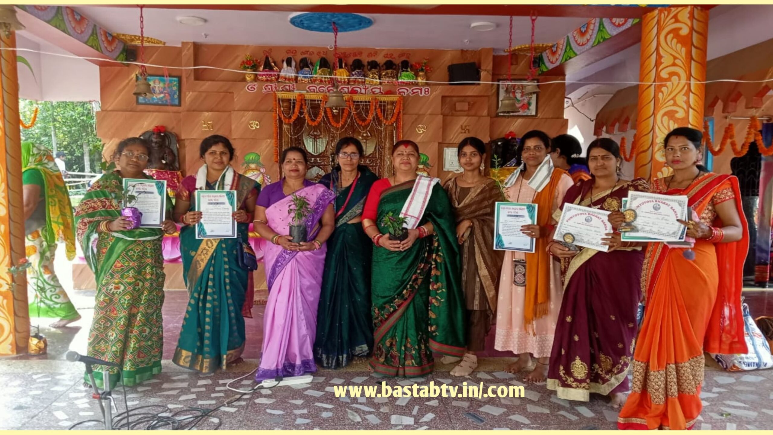 ପୂଣ୍ୟତୋୟା ଭାରତବର୍ଷର ବିଶ୍ଵ ମହିଳା ଦିବସ ପାଳନ…
