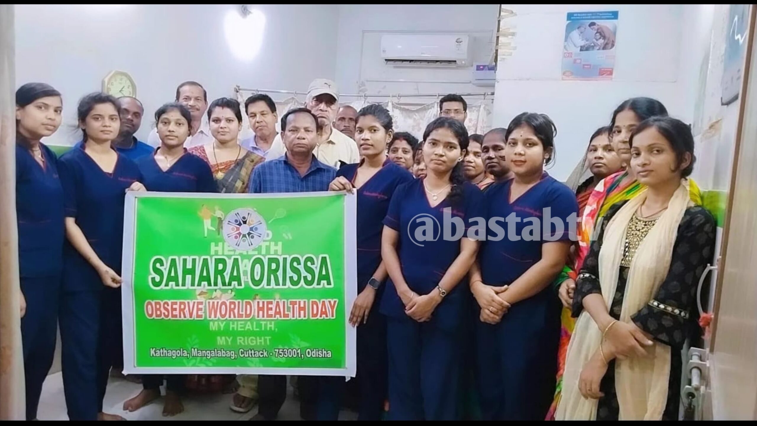 ବିଶ୍ବ ସ୍ବାସ୍ଥ୍ୟ ଦିବସରେ ସ୍ବାସ୍ଥ୍ଯ ହିଁ ସଂମ୍ପଦ’ର ବାର୍ତ୍ତ ବାଣ୍ଟିଲା ସାହାରା ଓଡ଼ିଶା….